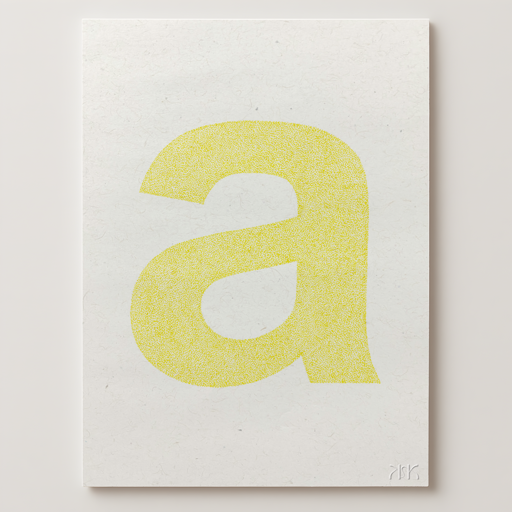 a is for....ava + archer