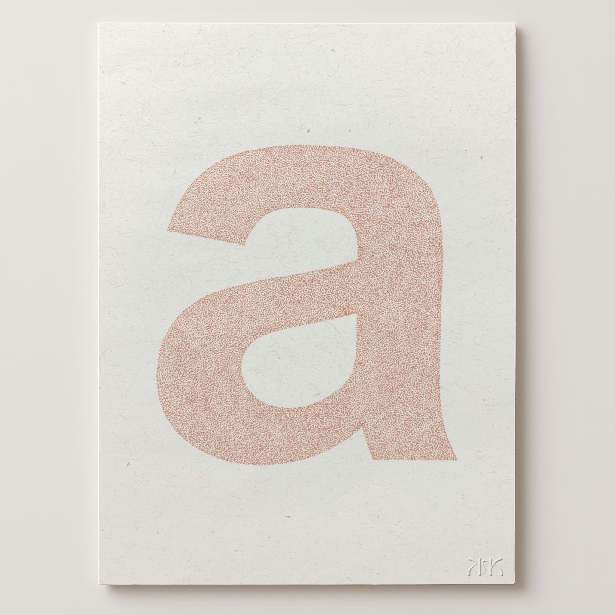 a is for....ava + archer