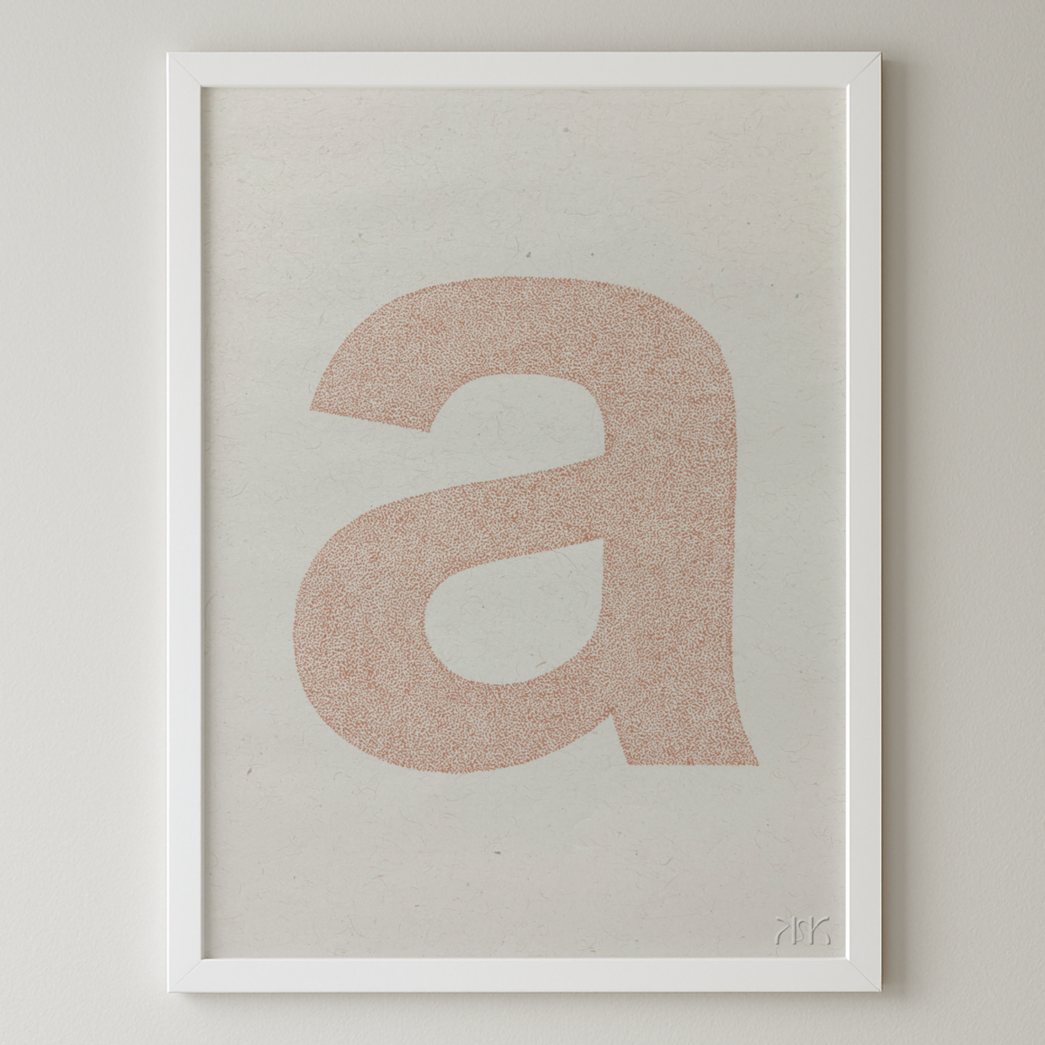 a is for....ava + archer