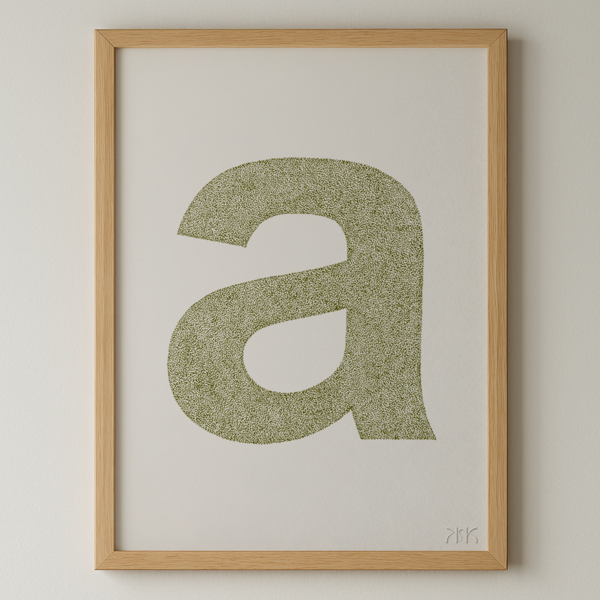 a is for....ava + archer