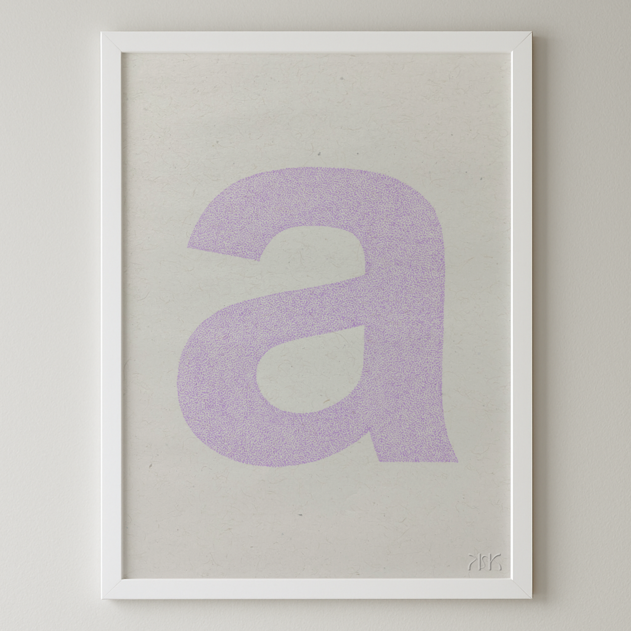 a is for....ava + archer