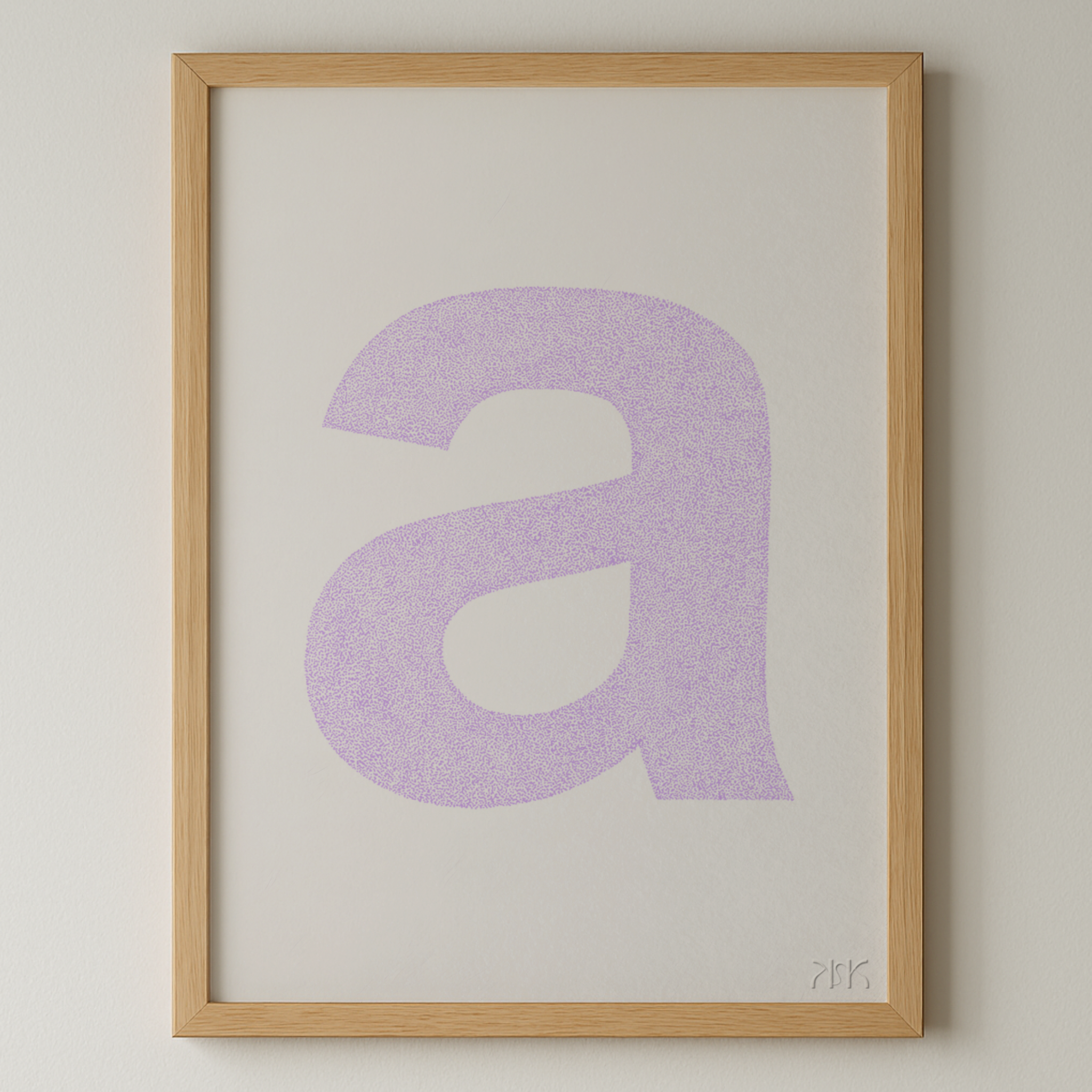 a is for....ava + archer