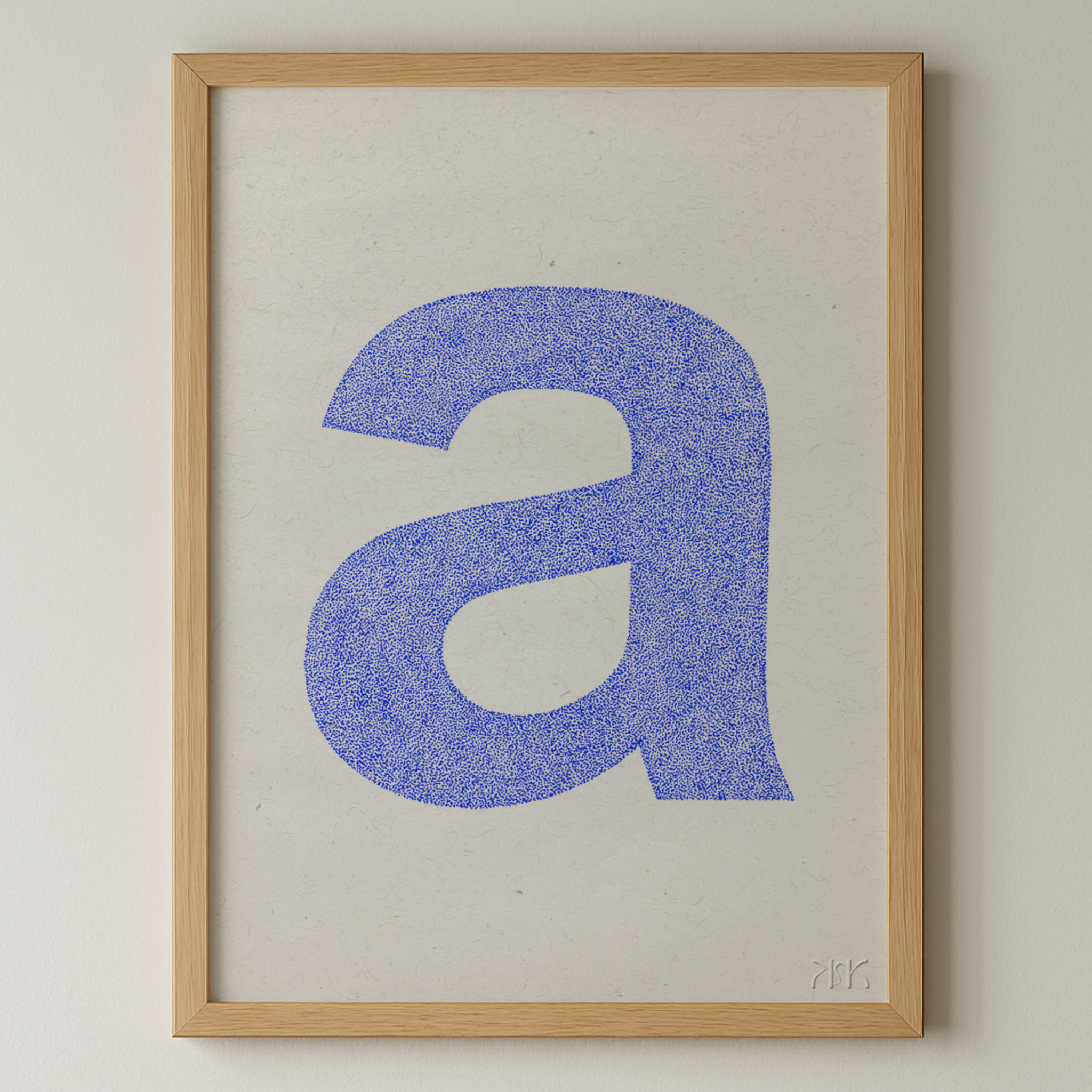 a is for....ava + archer