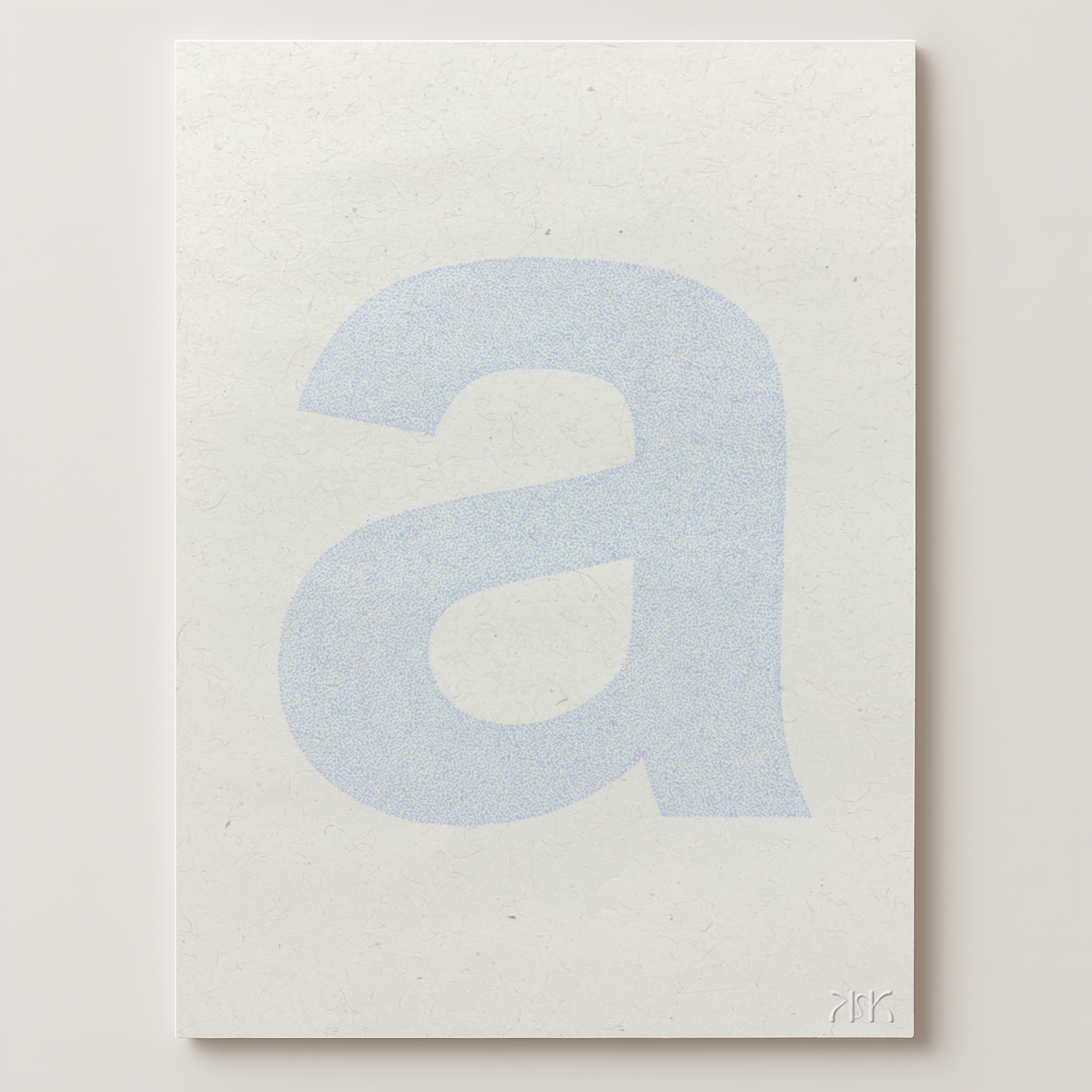 a is for....ava + archer