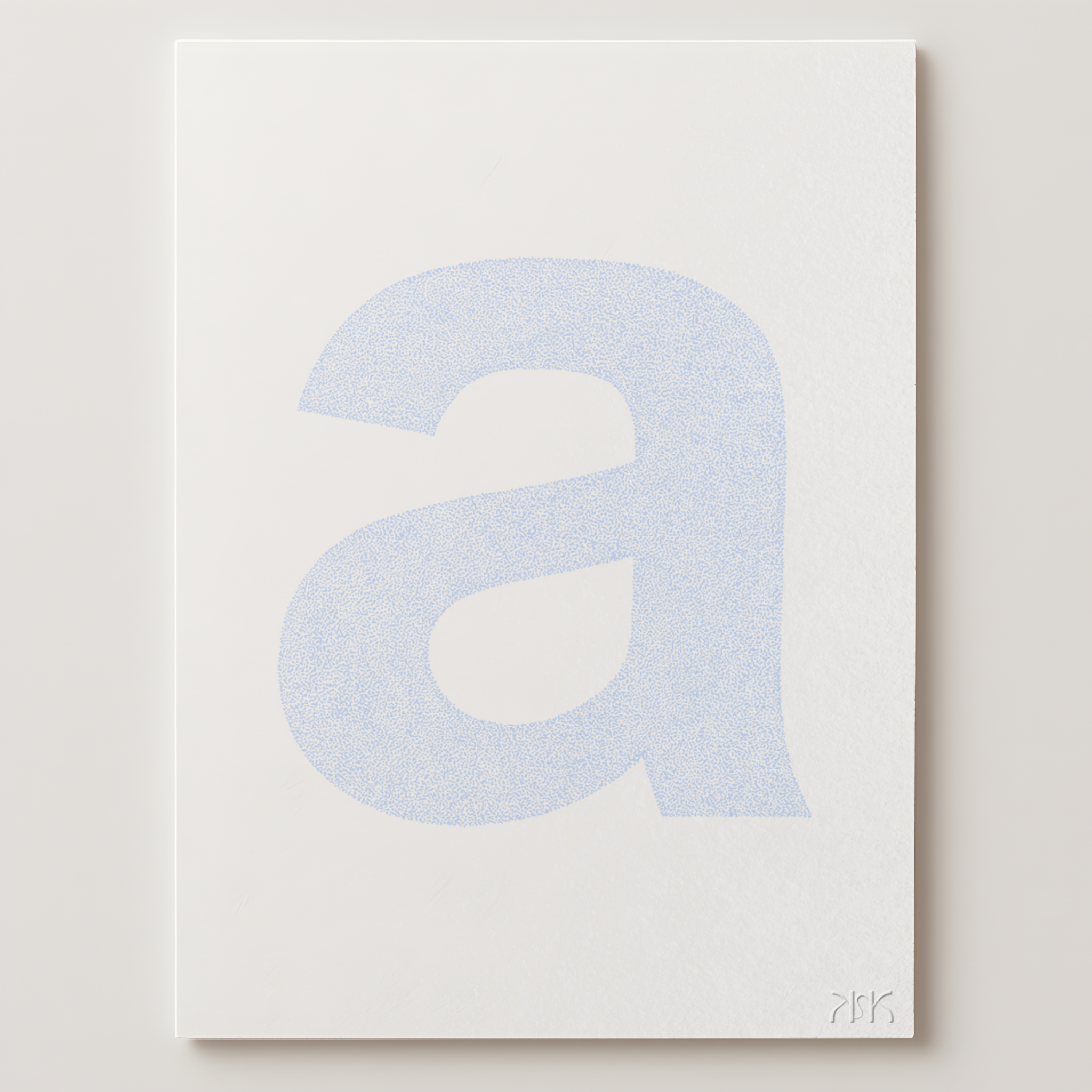 a is for....ava + archer