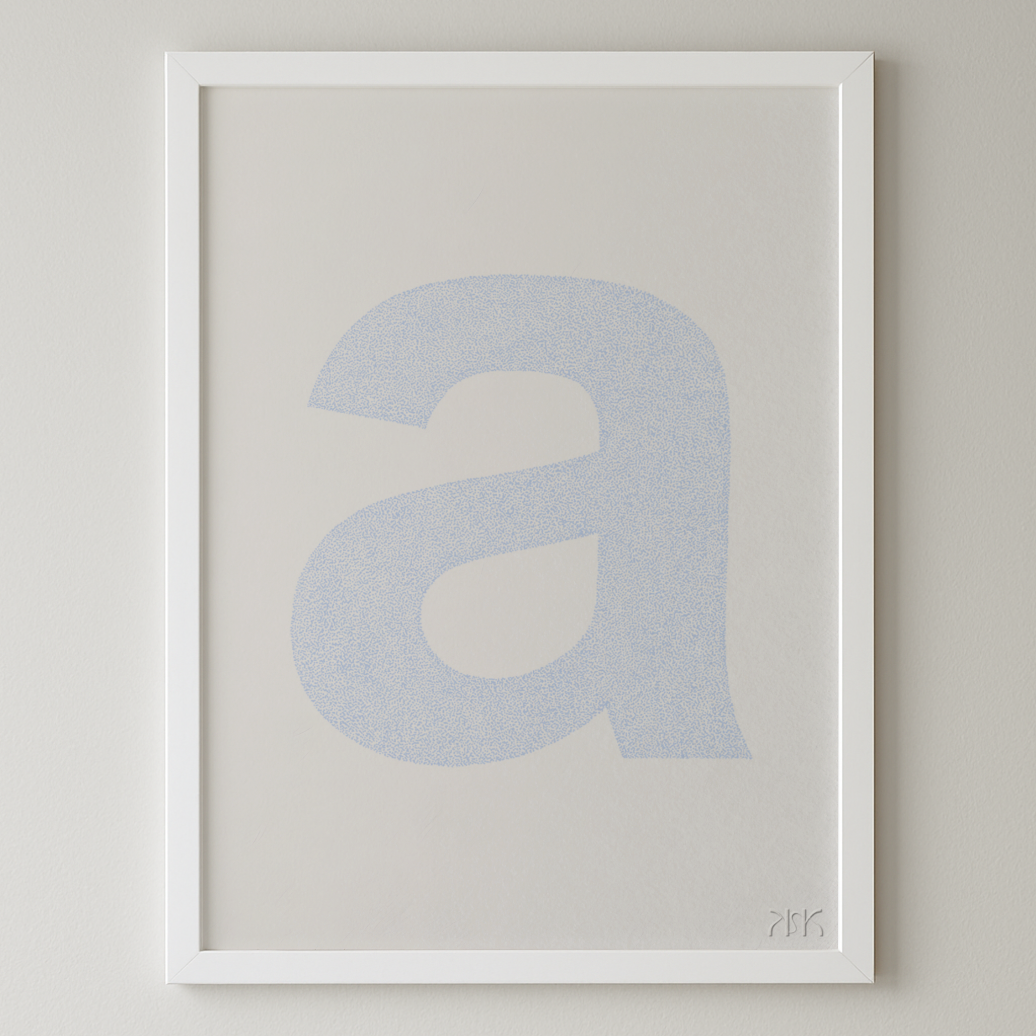 a is for....ava + archer