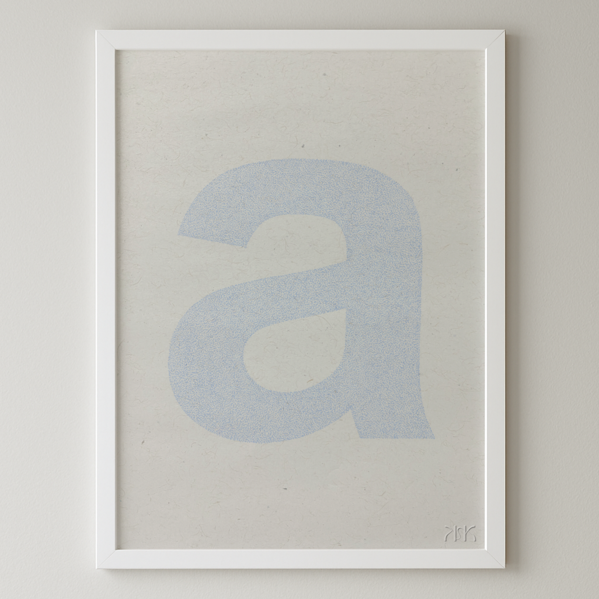 a is for....ava + archer