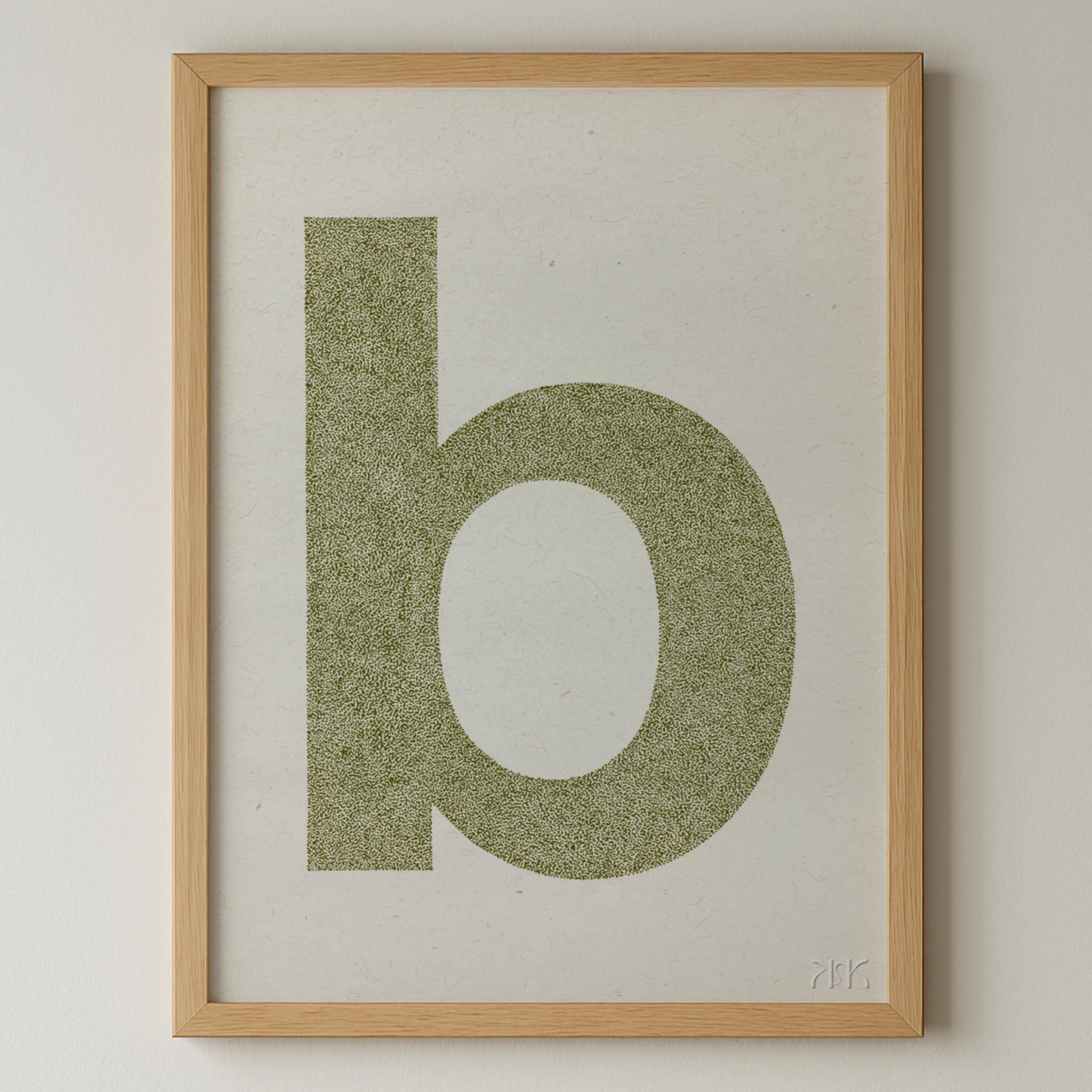 b is for....bonnie + bodhi