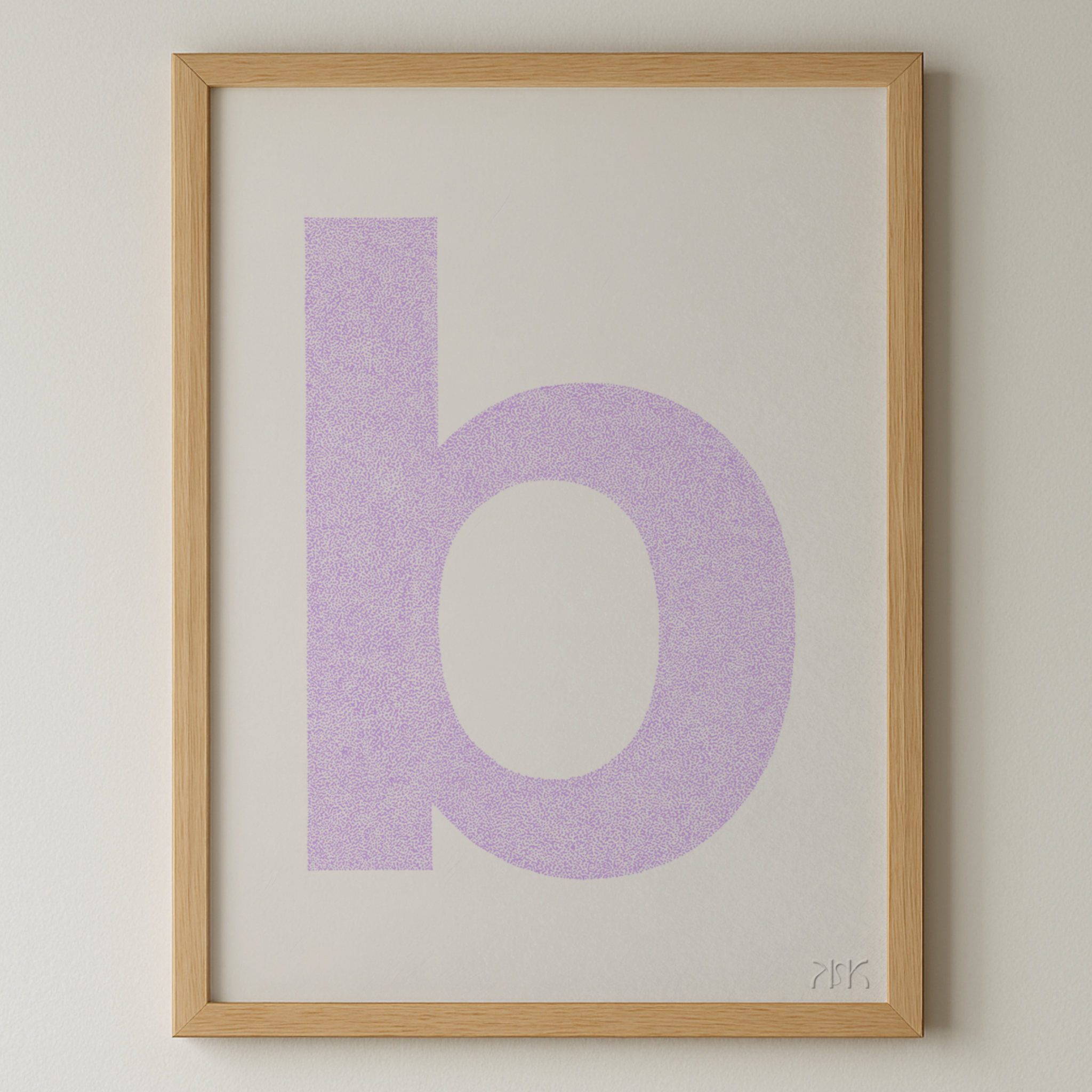 b is for....bonnie + bodhi