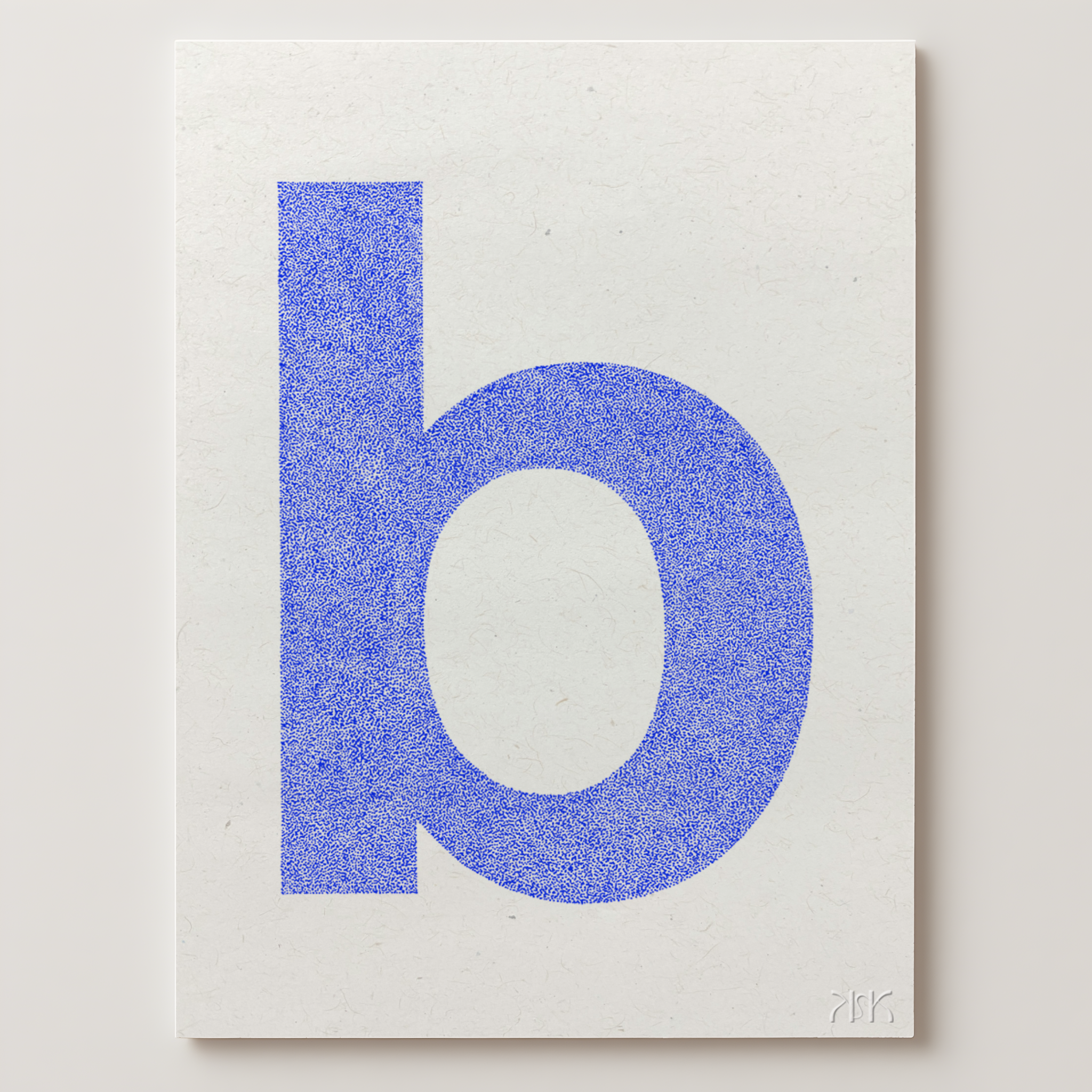 b is for....bonnie + bodhi