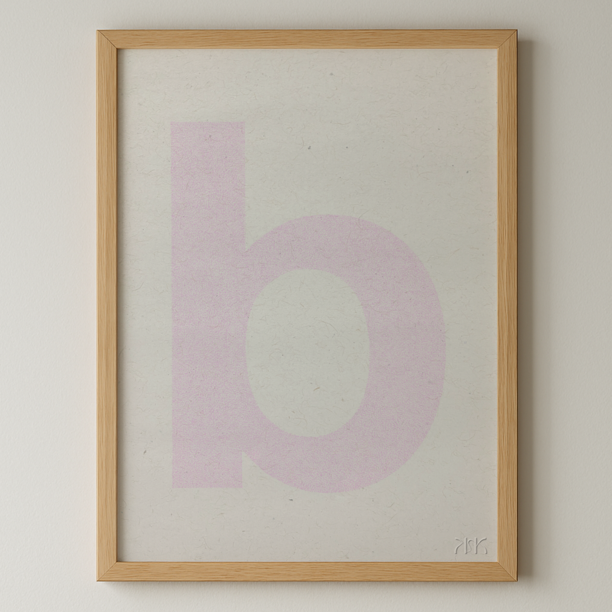 b is for....bonnie + bodhi