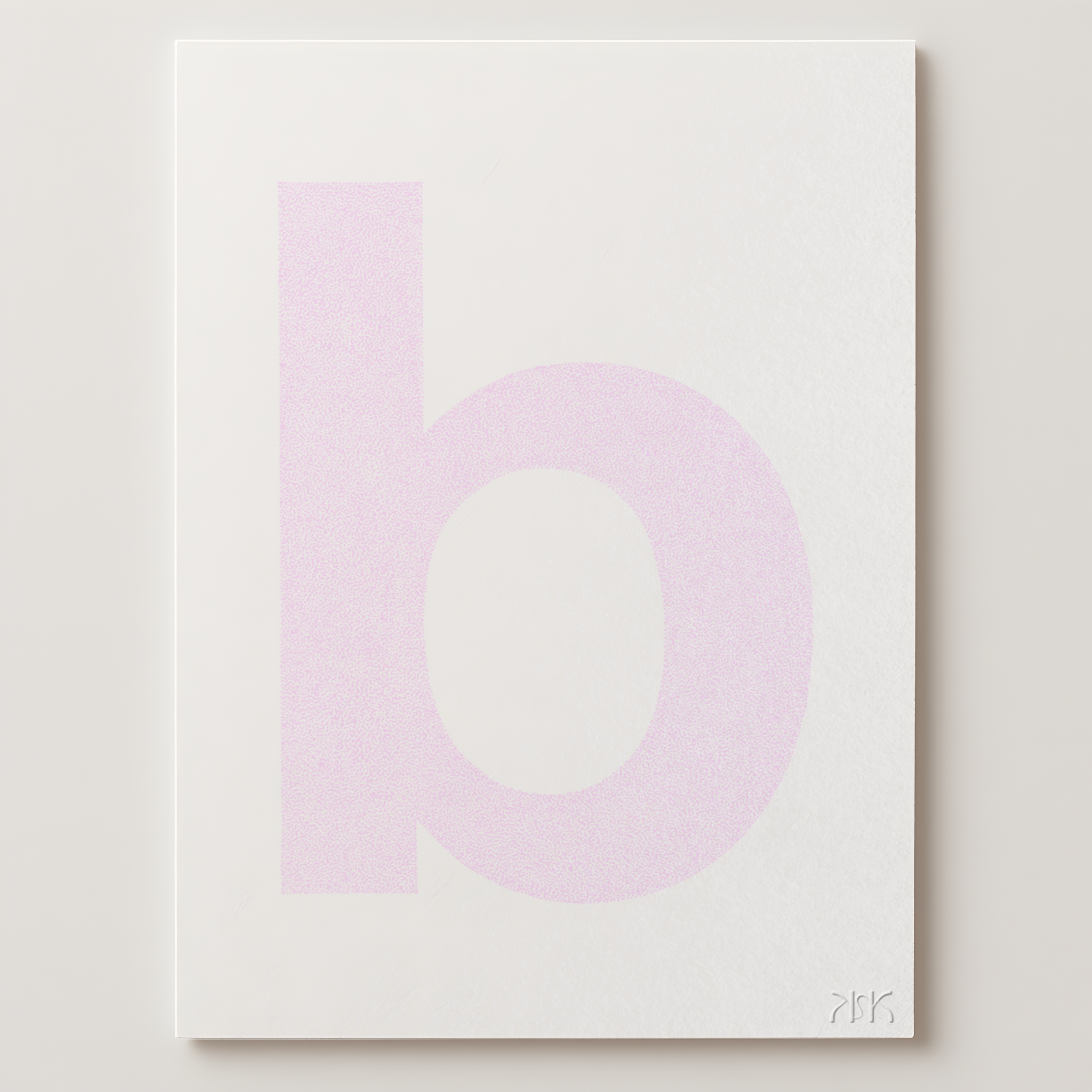 b is for....bonnie + bodhi