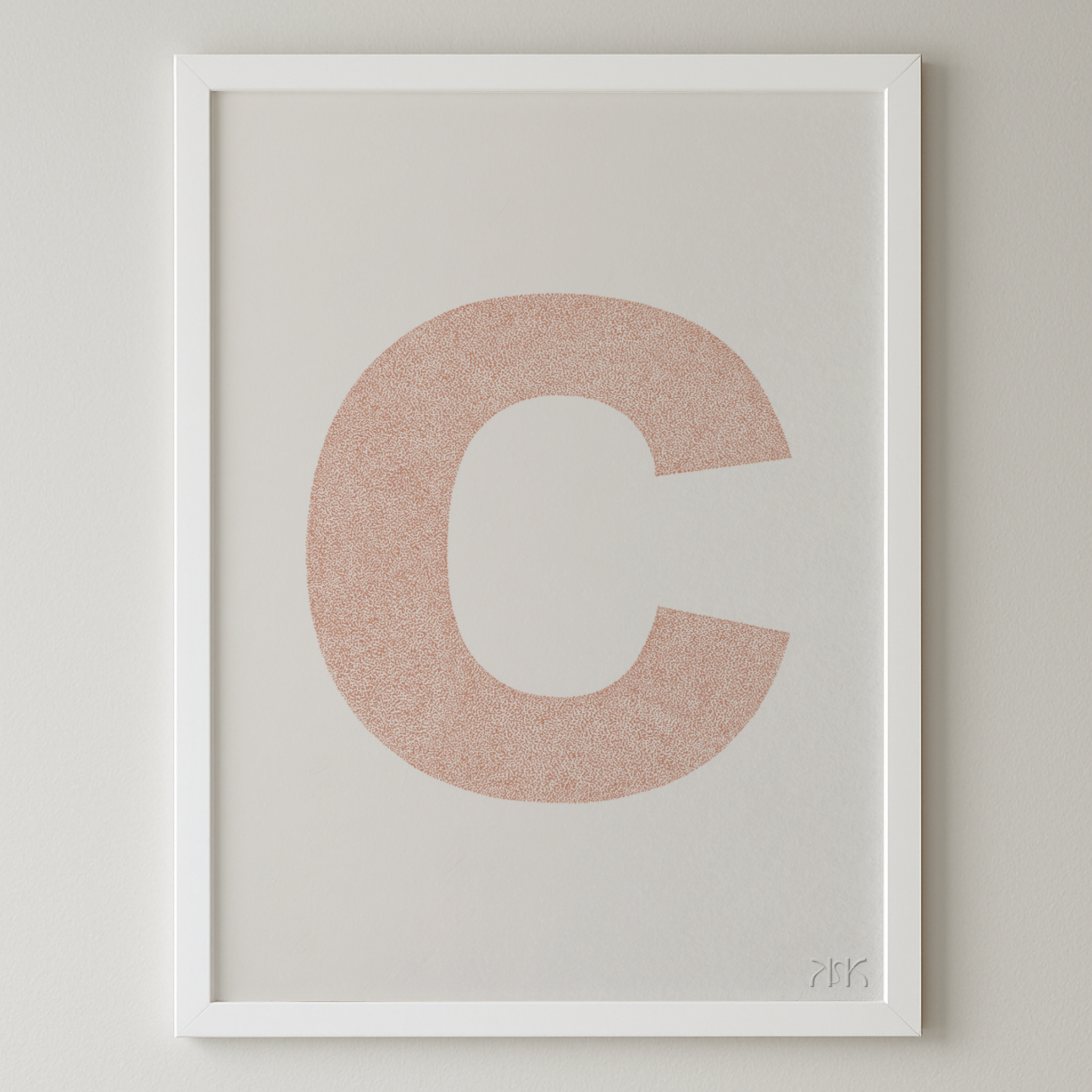 c is for...claire + cade