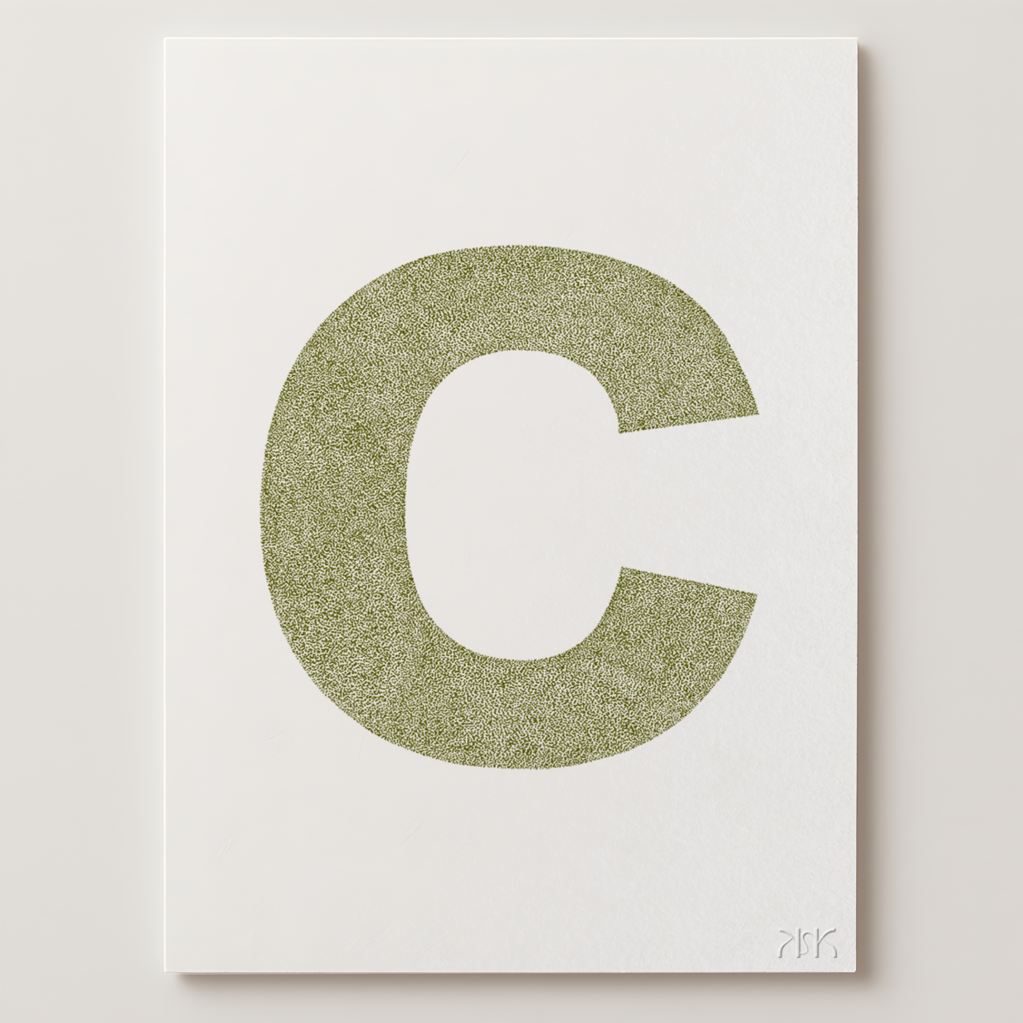 c is for...claire + cade