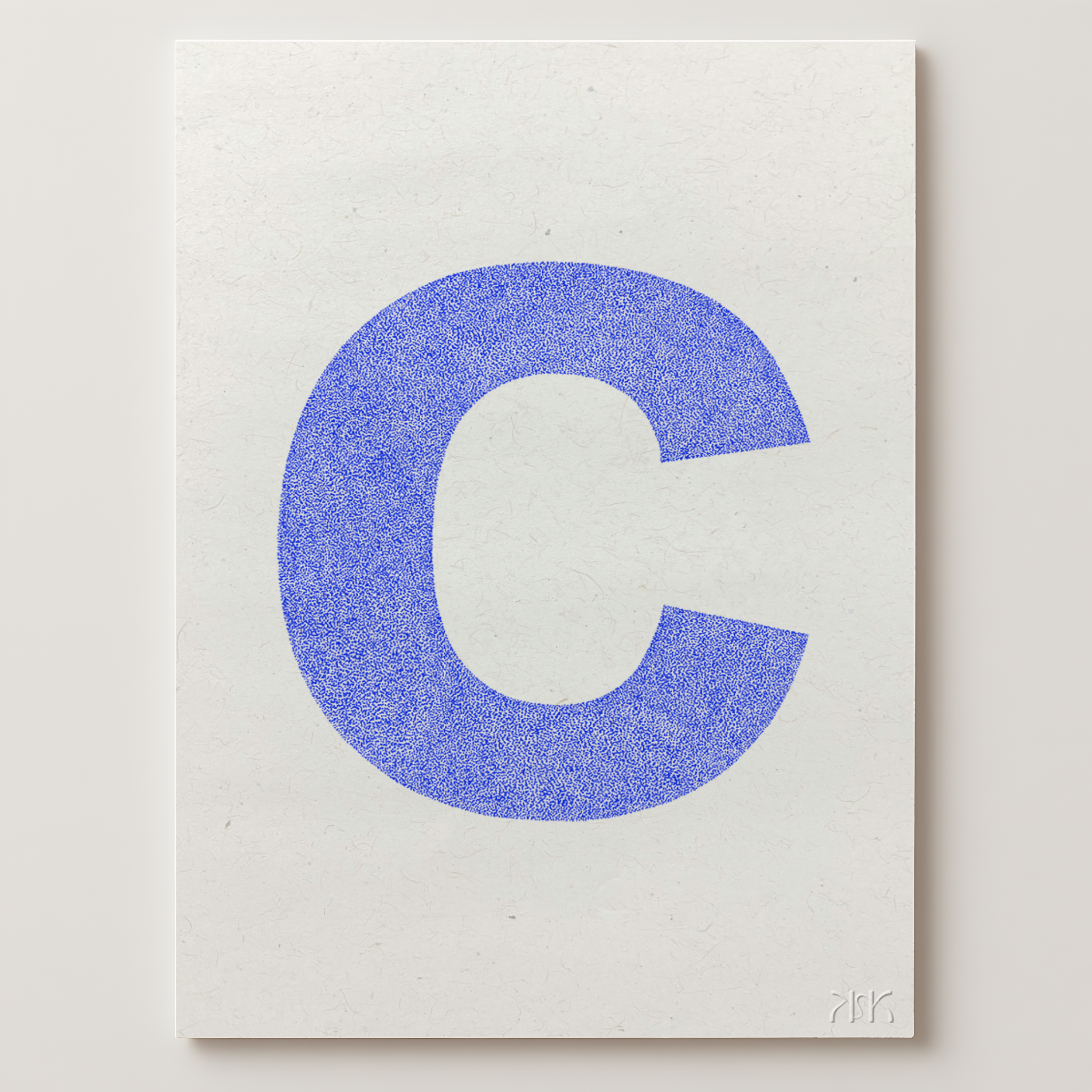 c is for...claire + cade