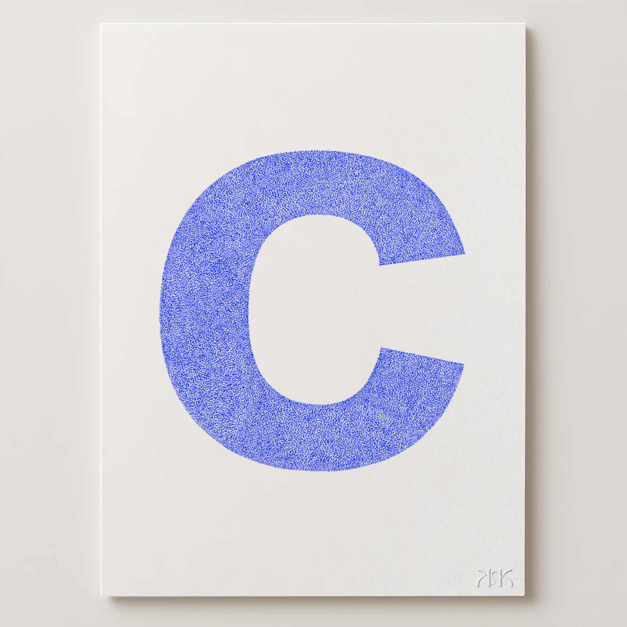 c is for...claire + cade