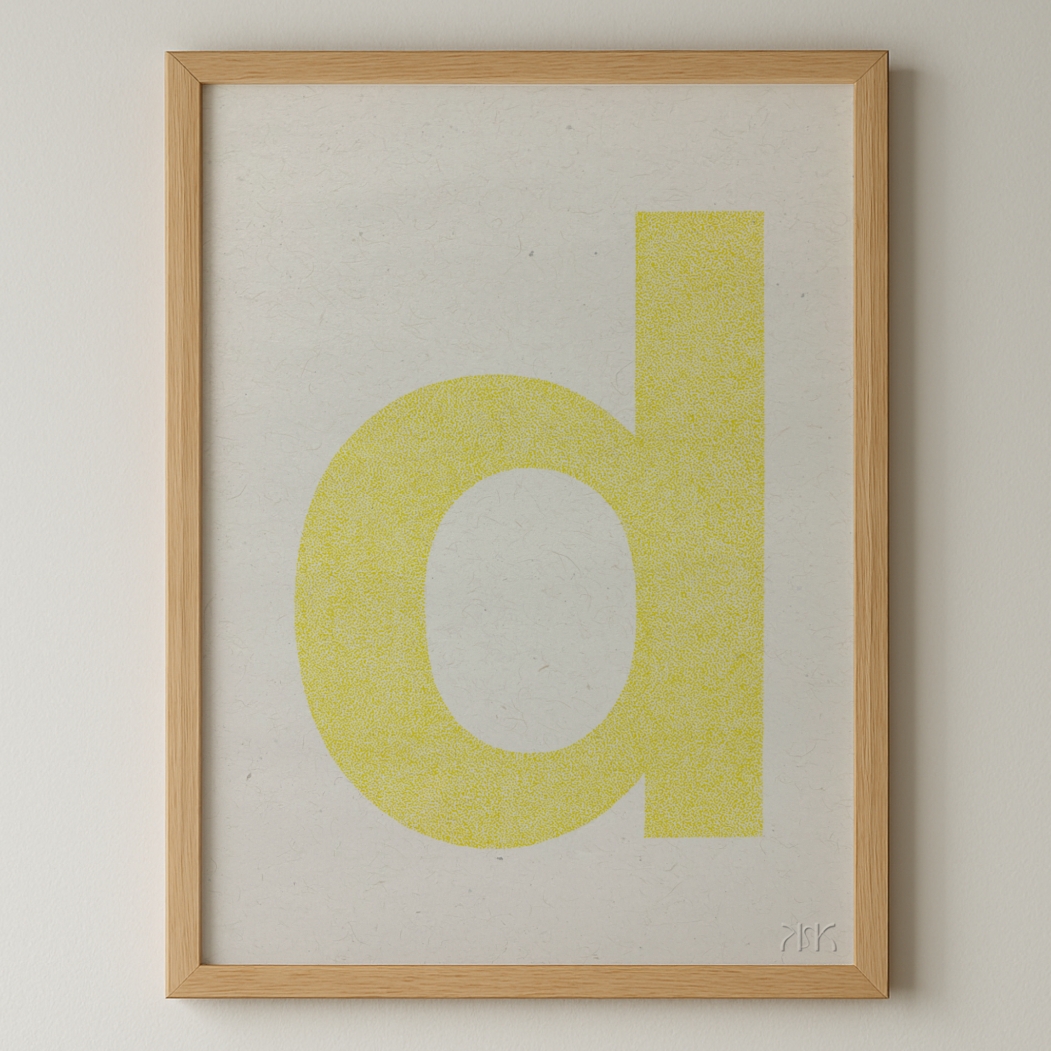 d is for...daisy + dane