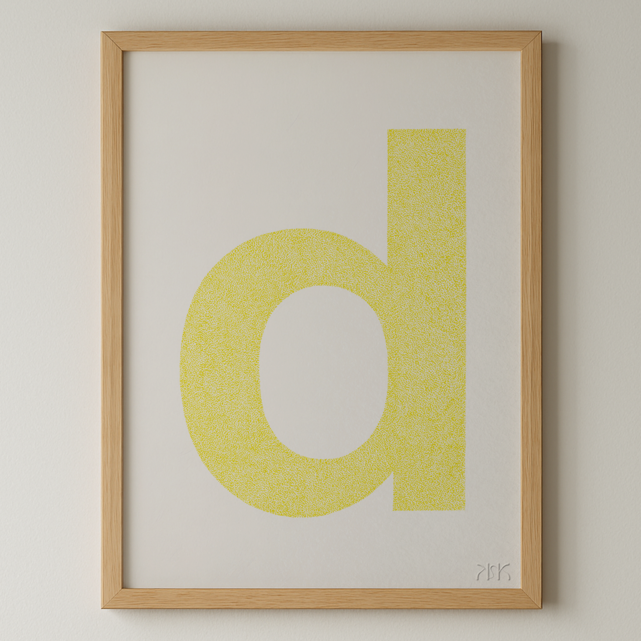 d is for...daisy + dane