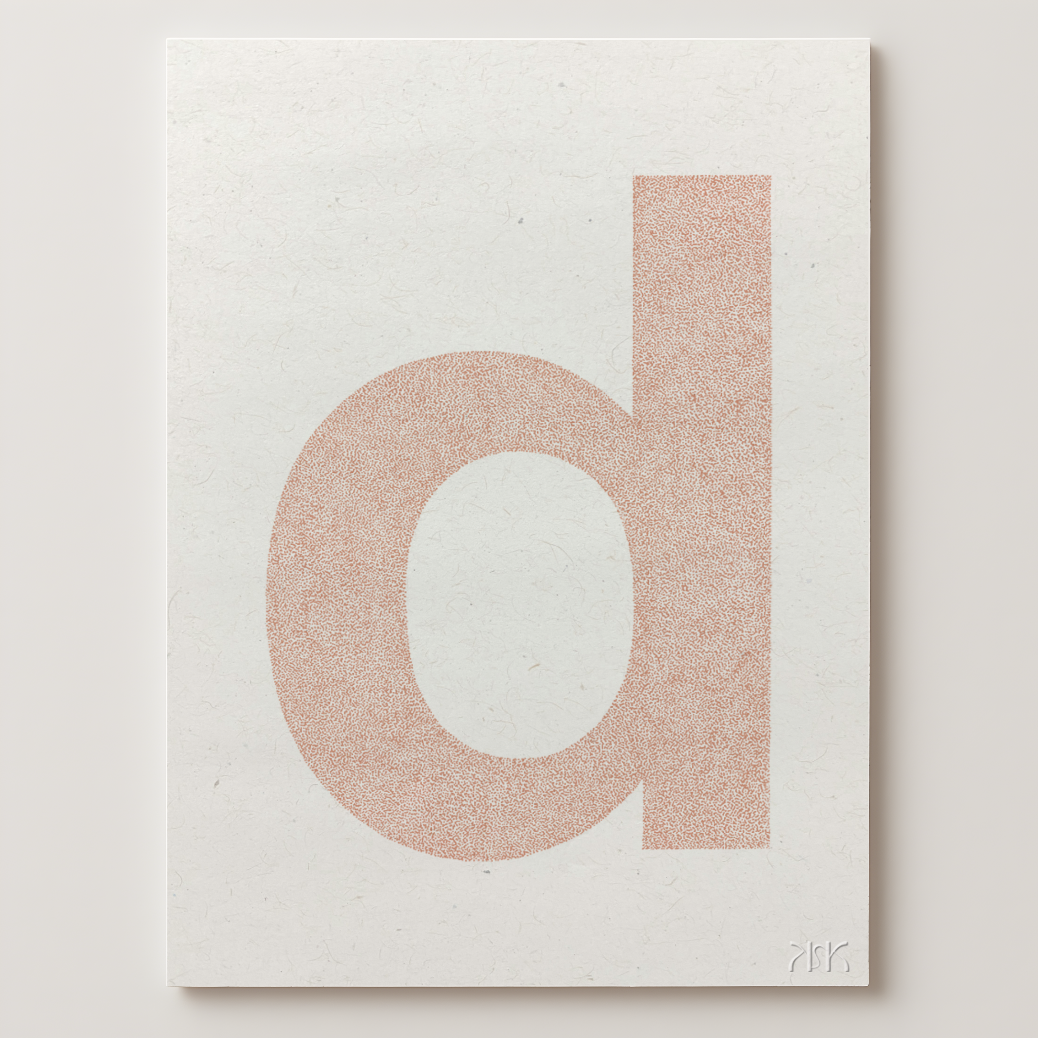 d is for...daisy + dane