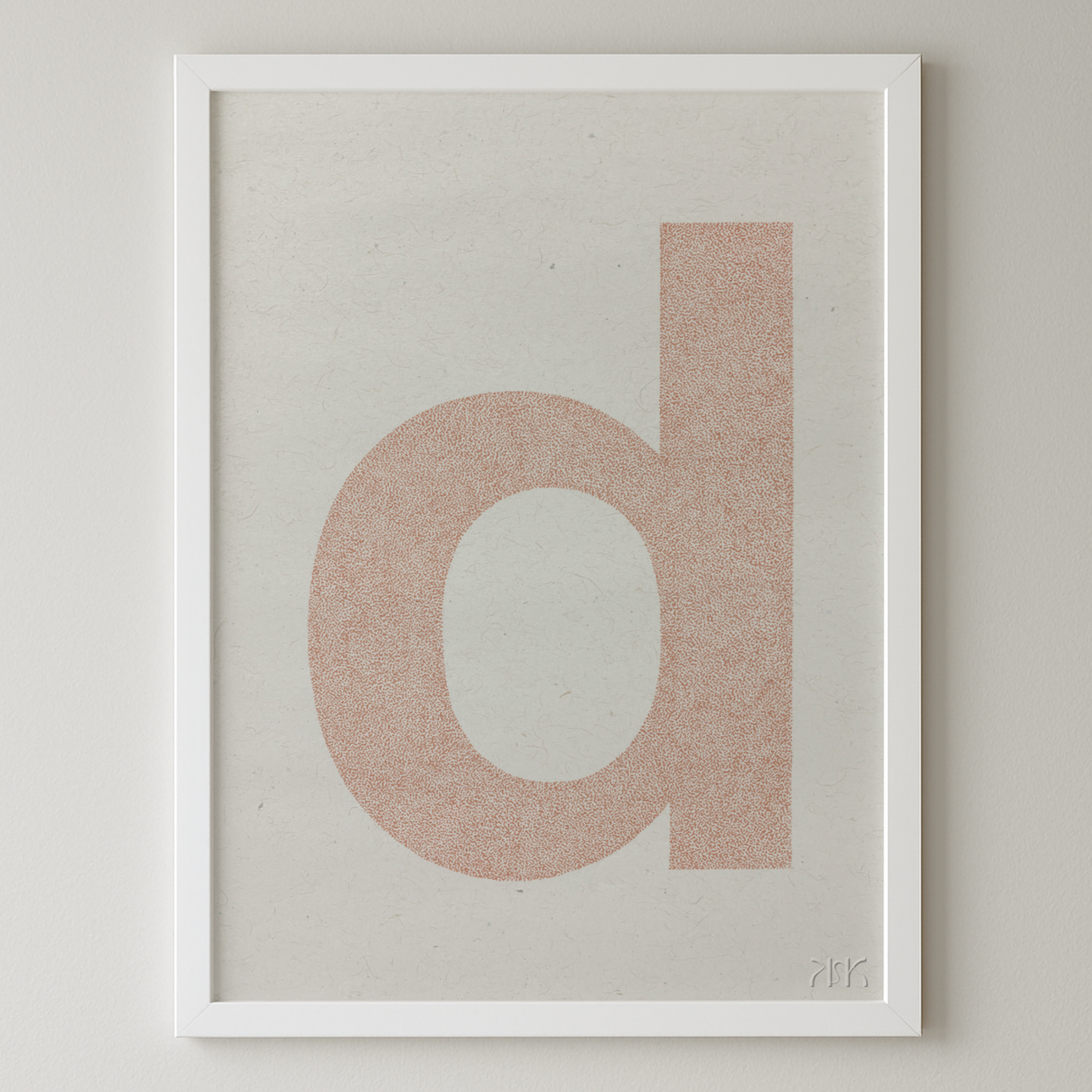 d is for...daisy + dane