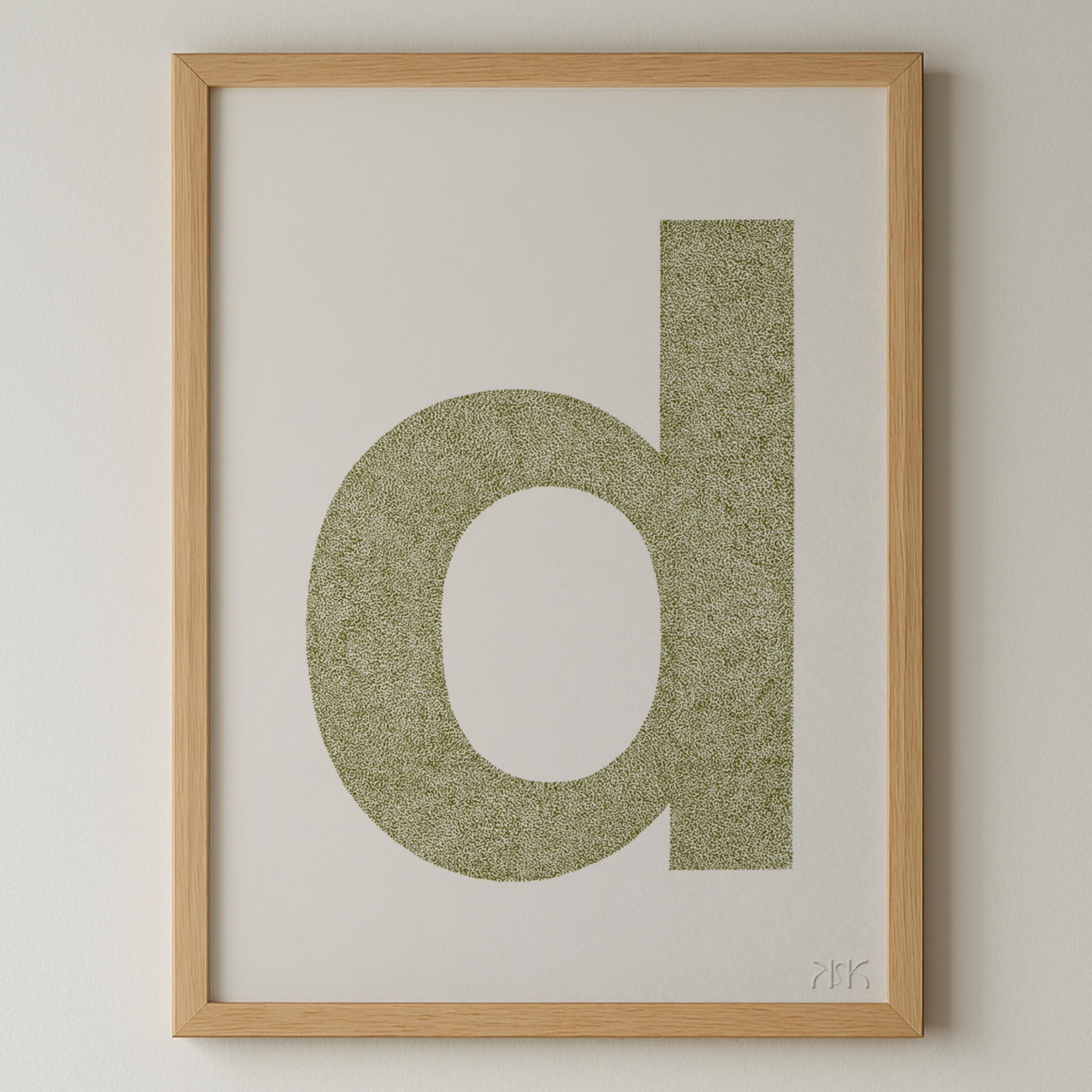 d is for...daisy + dane