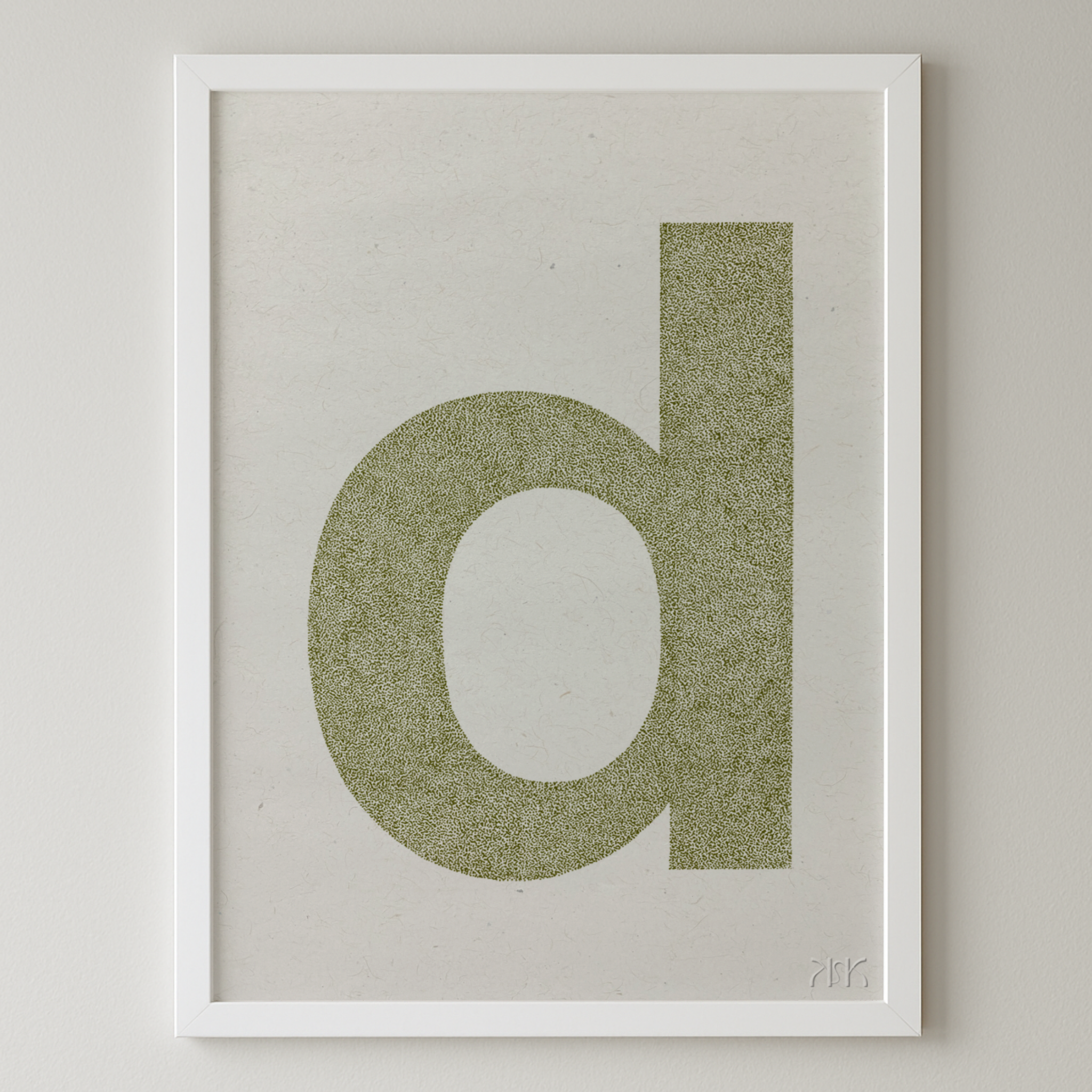 d is for...daisy + dane