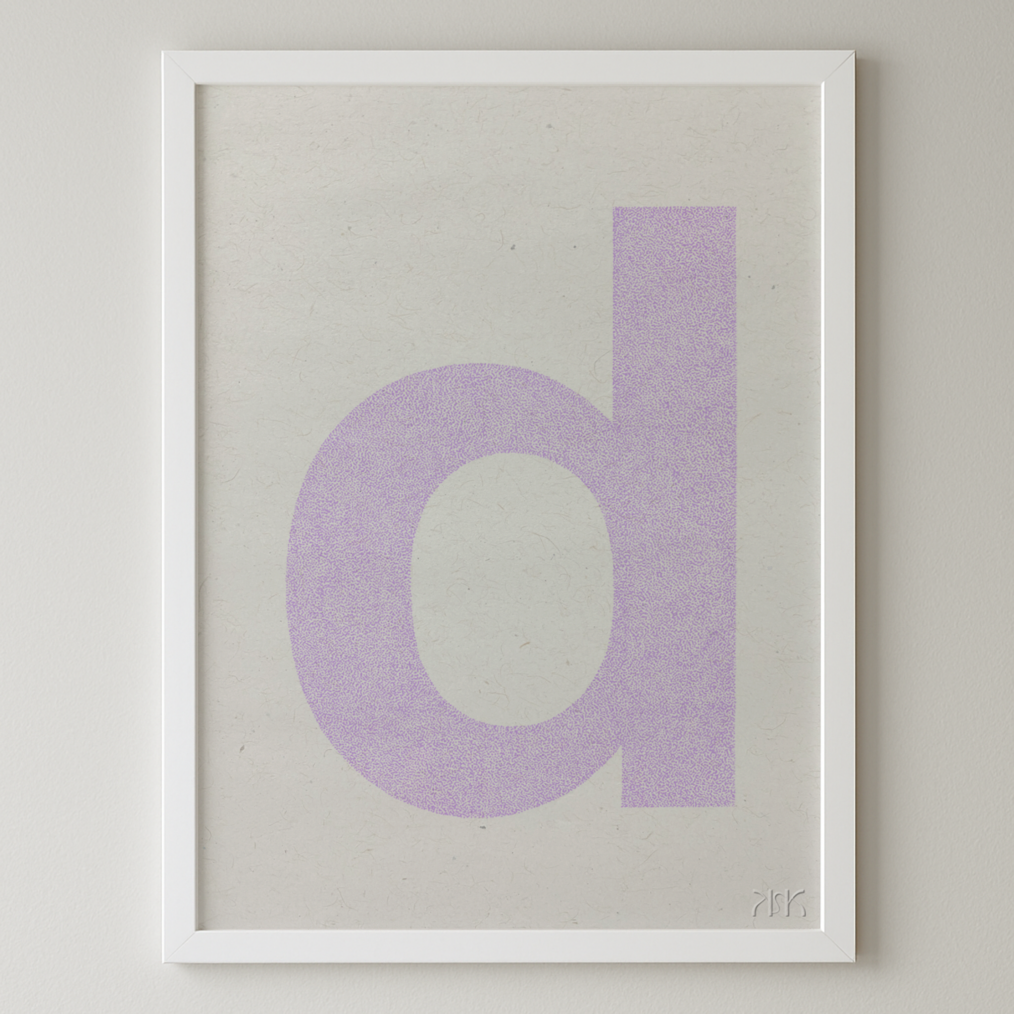 d is for...daisy + dane