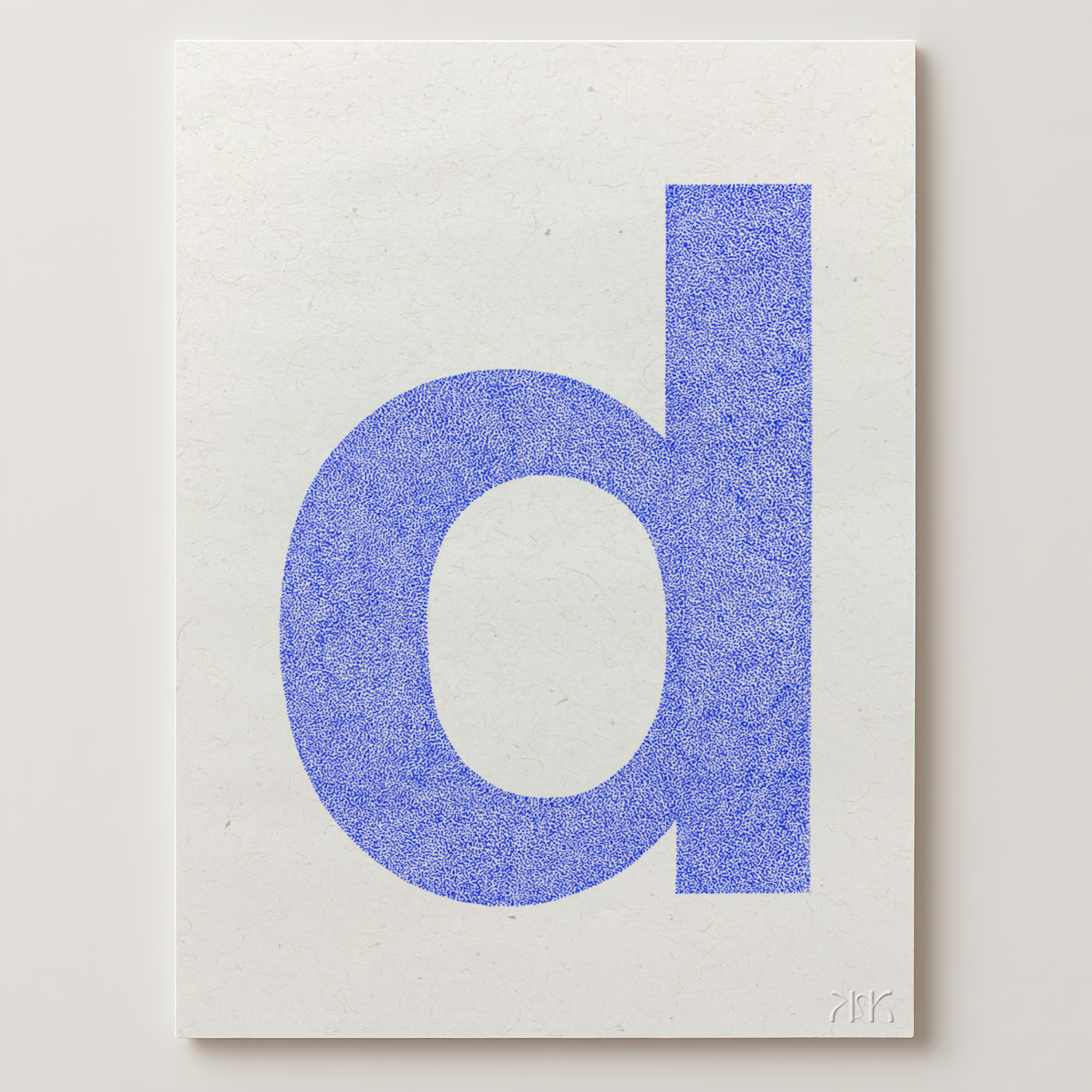 d is for...daisy + dane