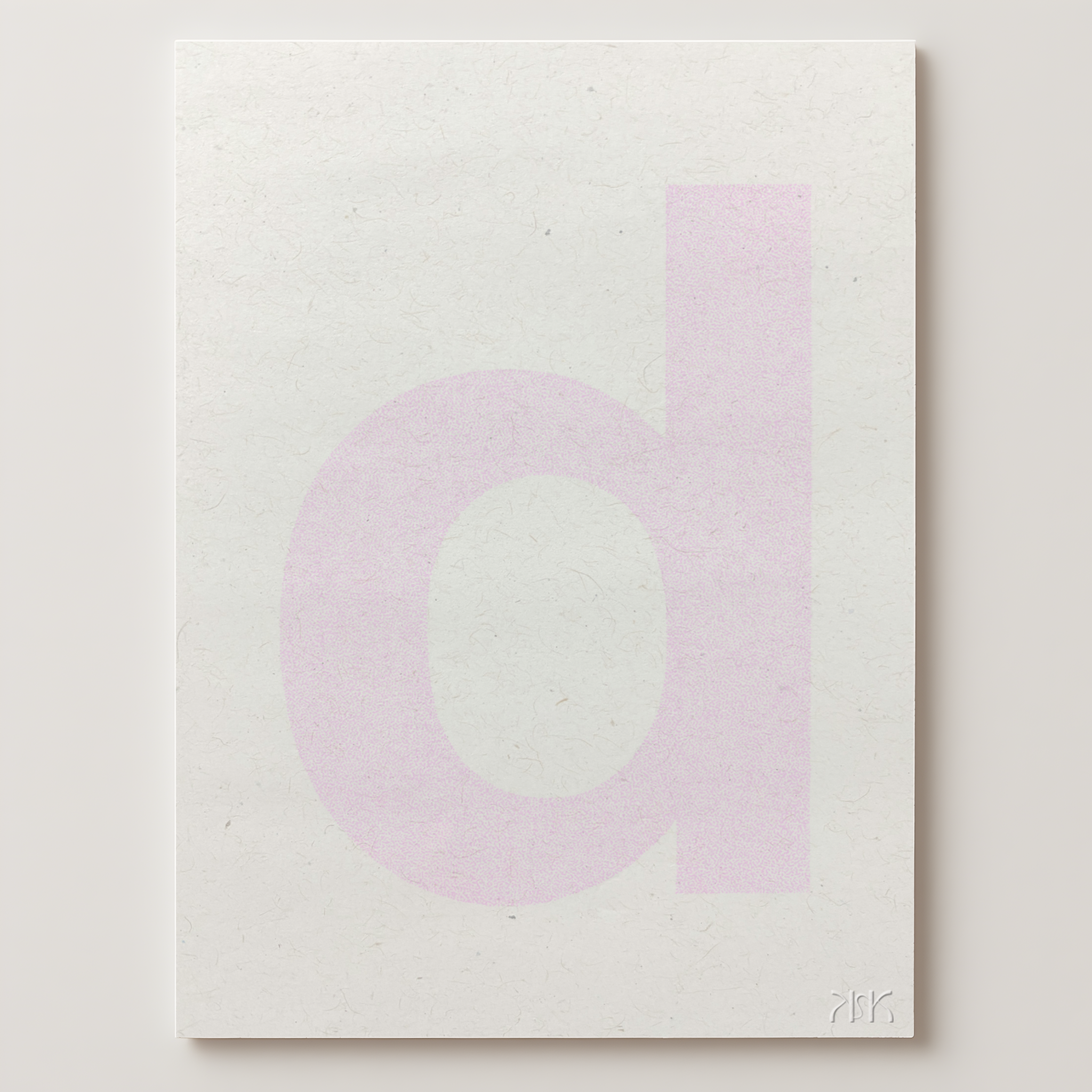 d is for...daisy + dane