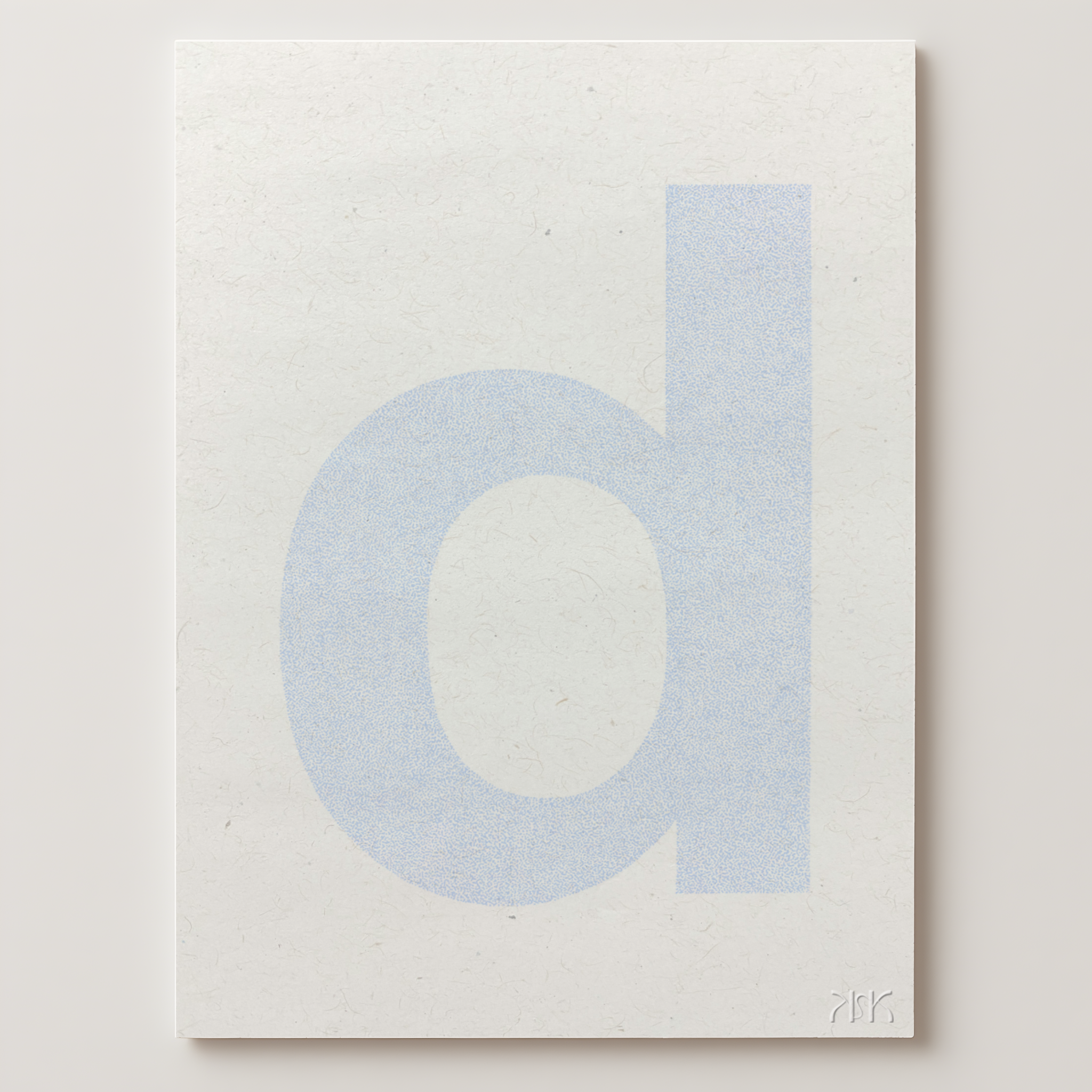 d is for...daisy + dane