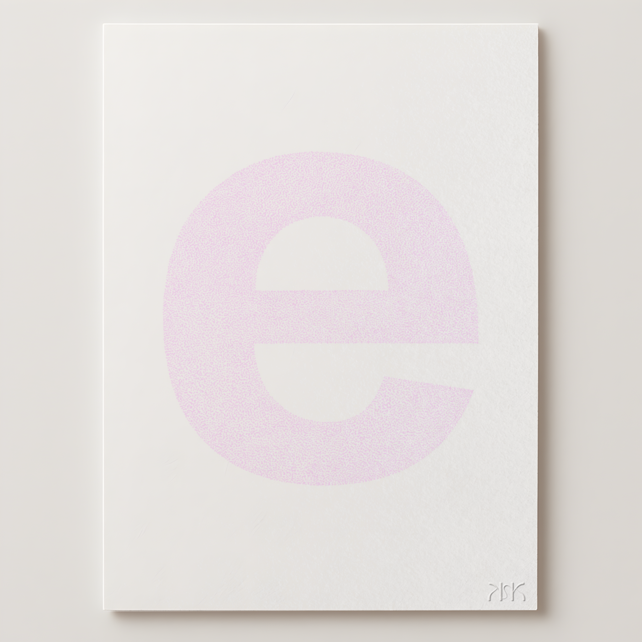 e is for....ellie + ethan