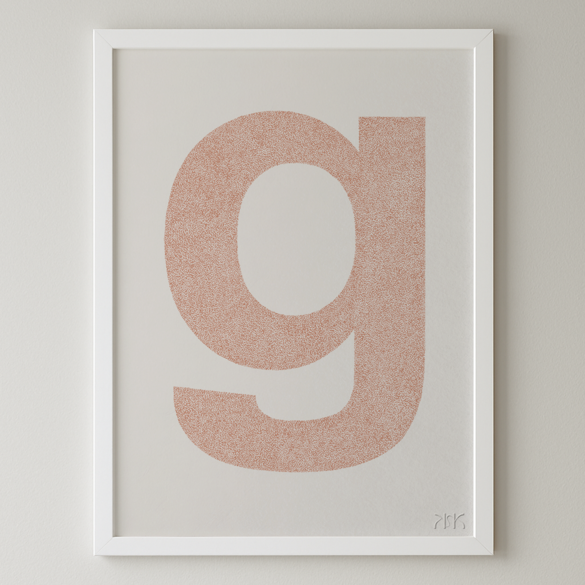 g is for...gaia + george