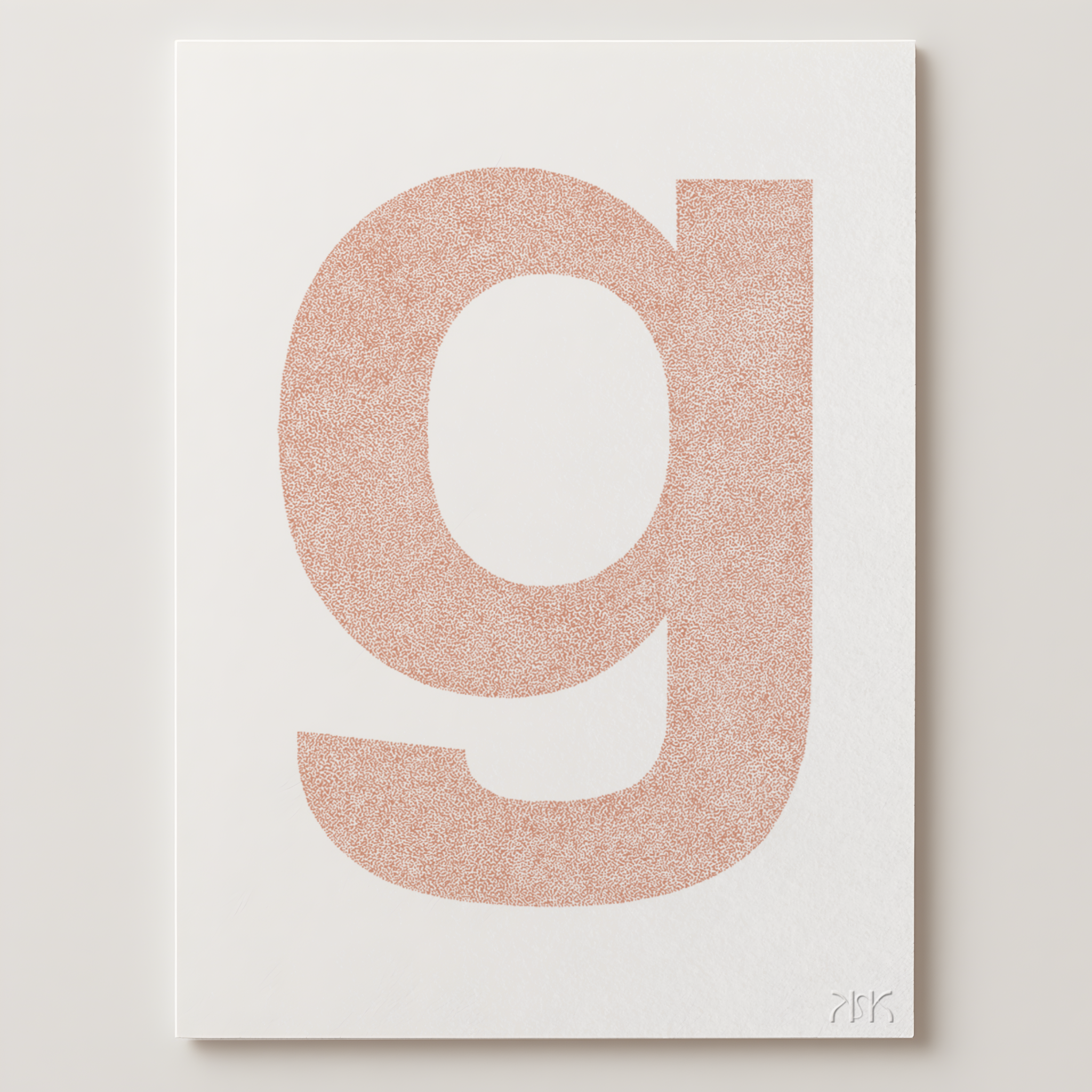g is for...gaia + george