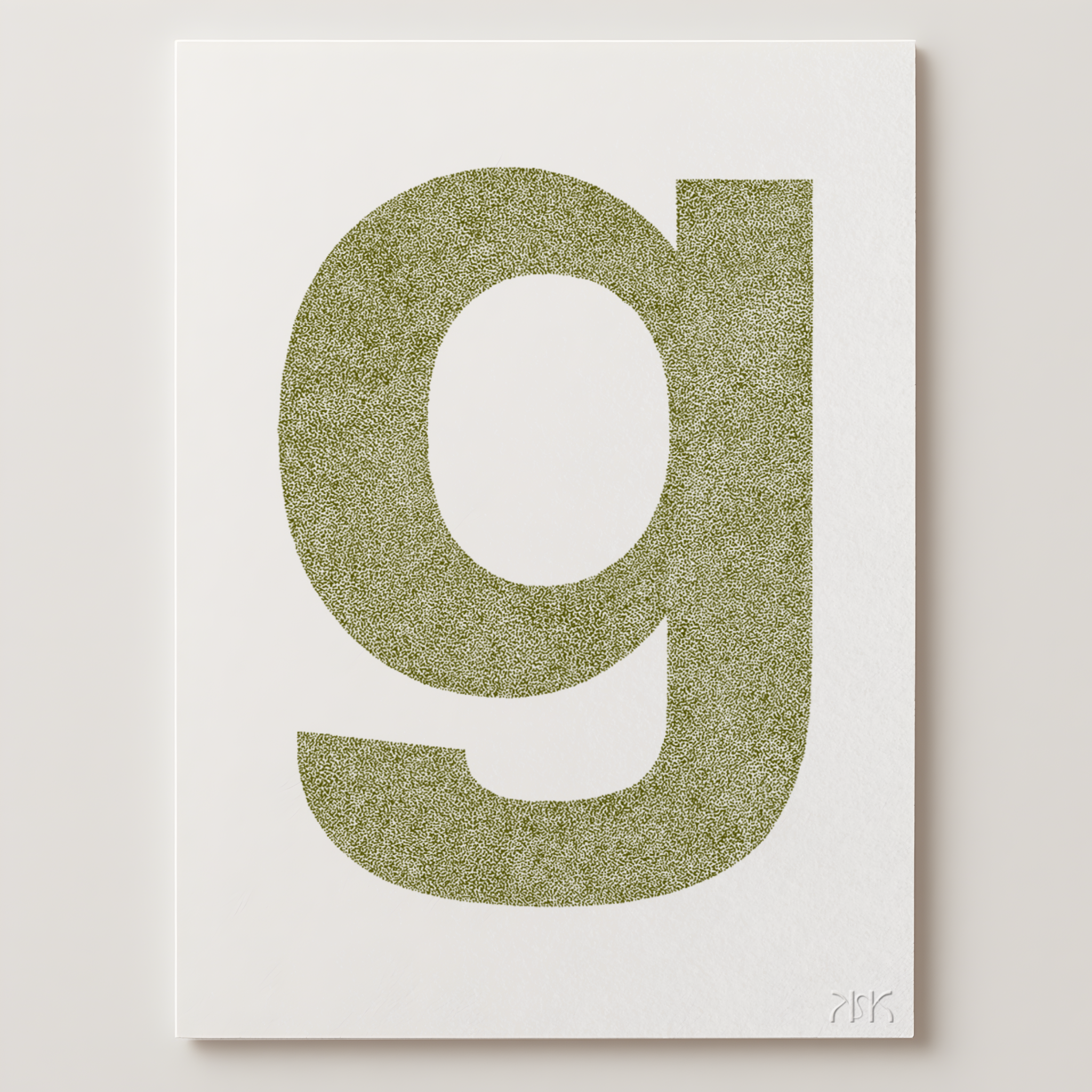g is for...gaia + george