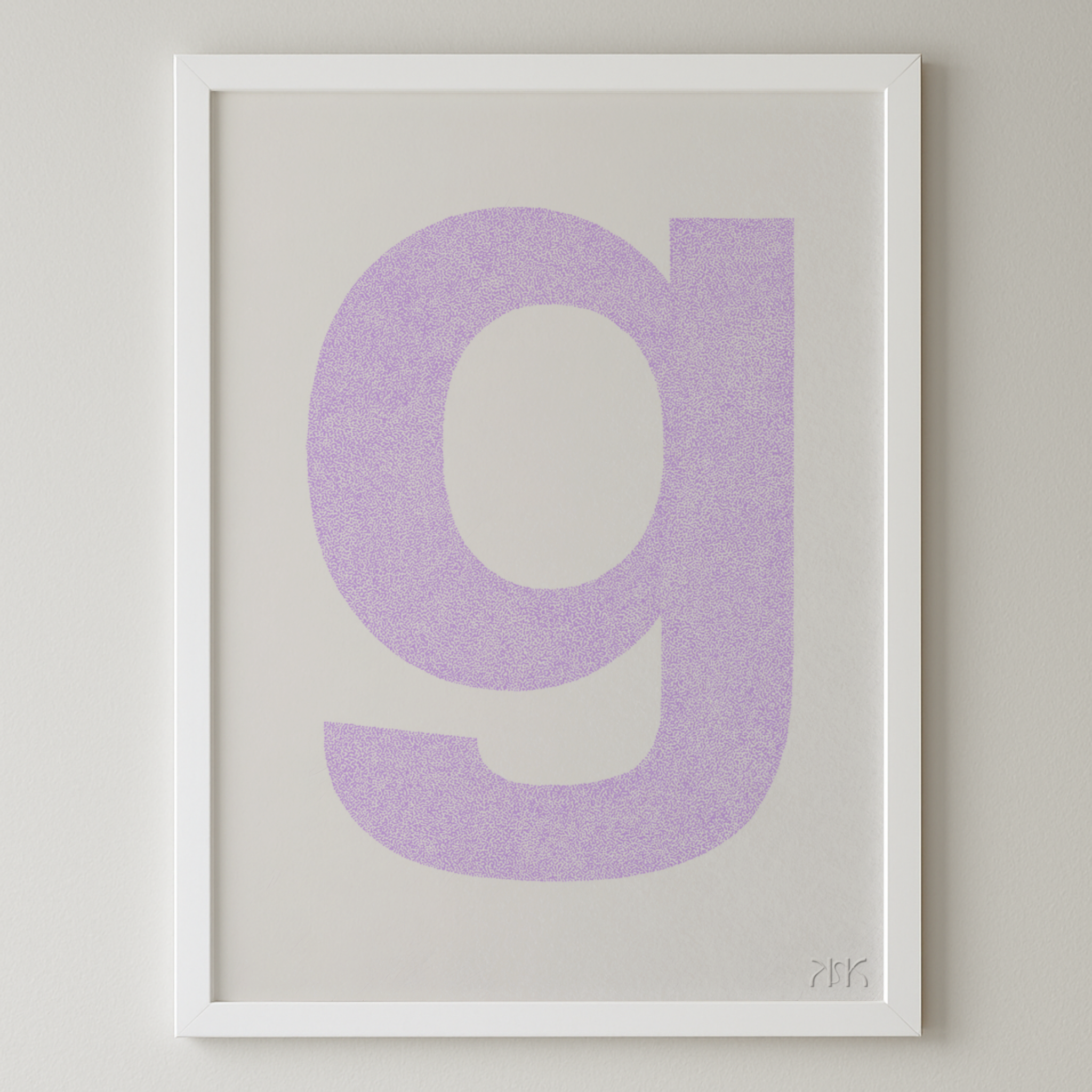 g is for...gaia + george