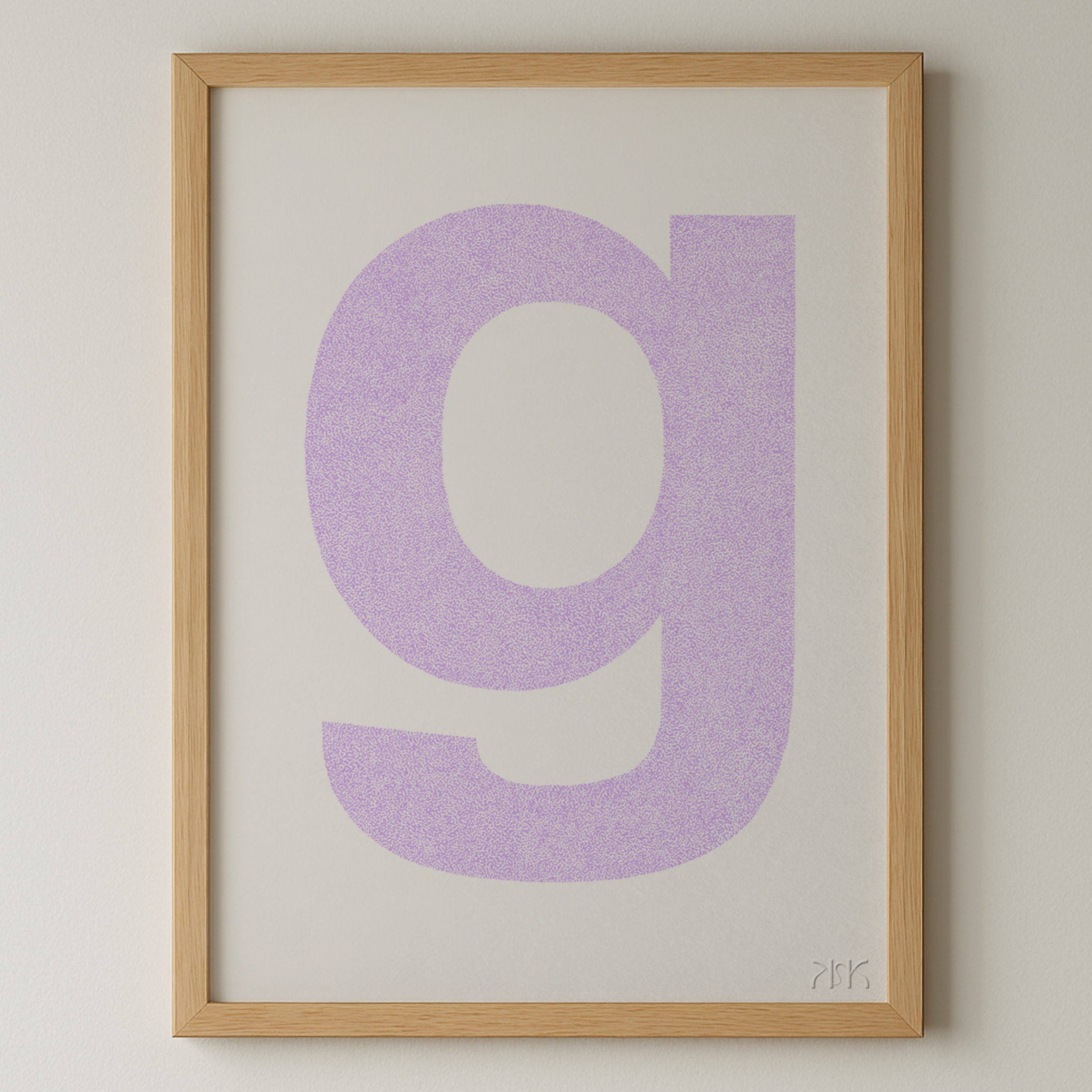 g is for...gaia + george