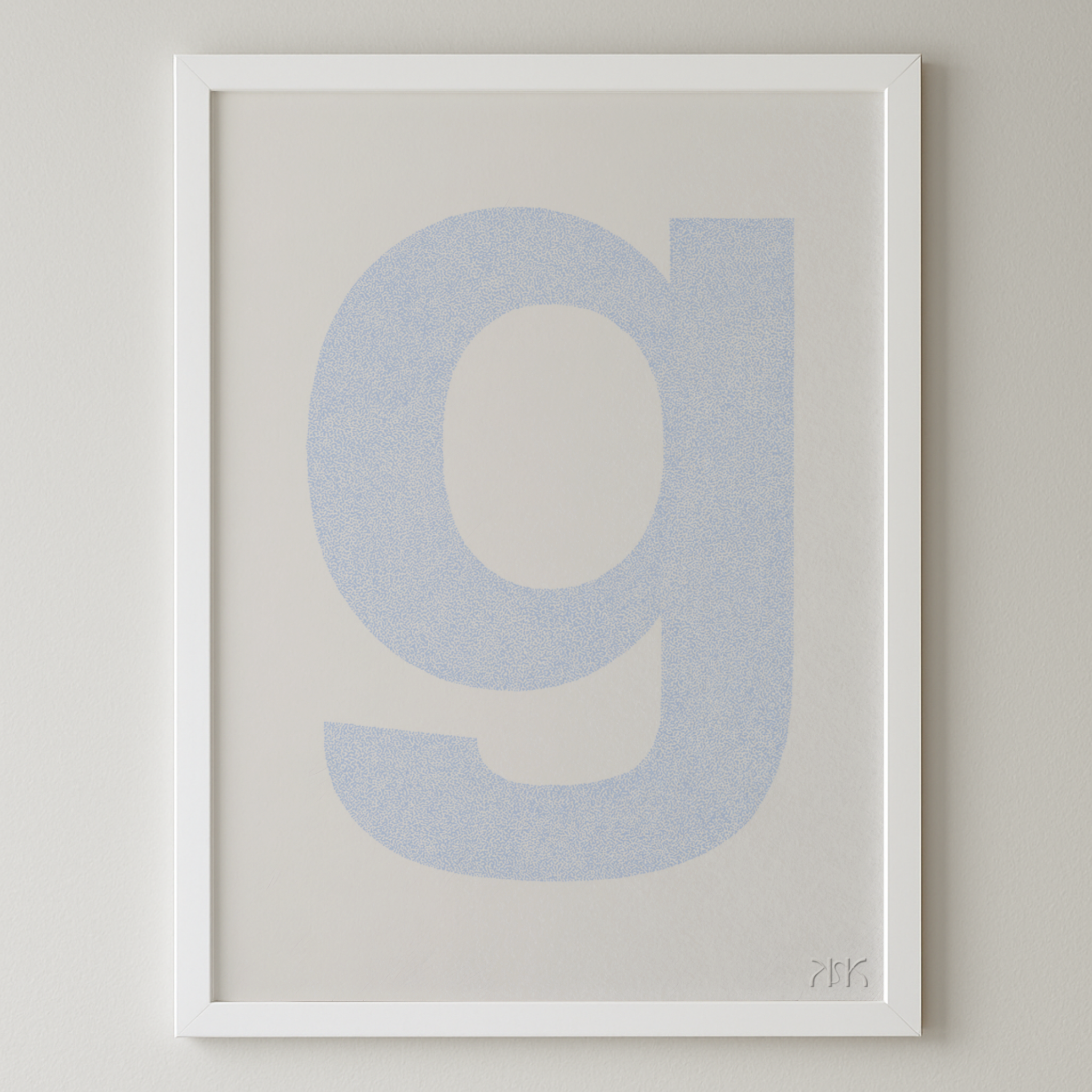 g is for...gaia + george
