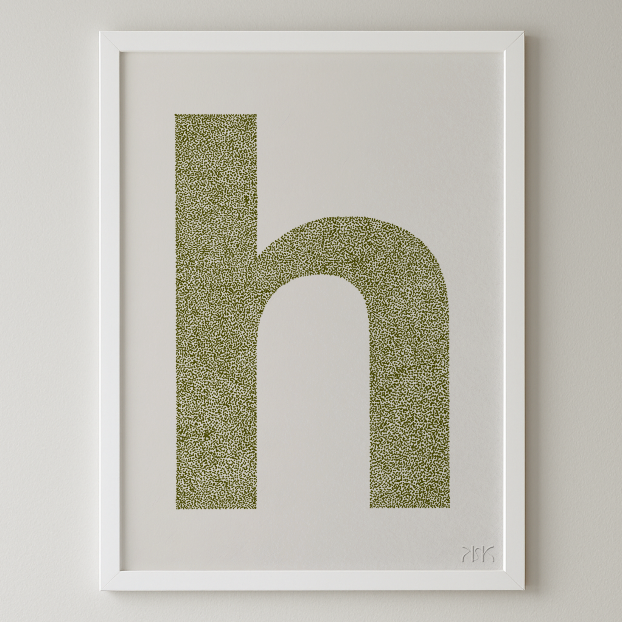 h is for....harper + harry