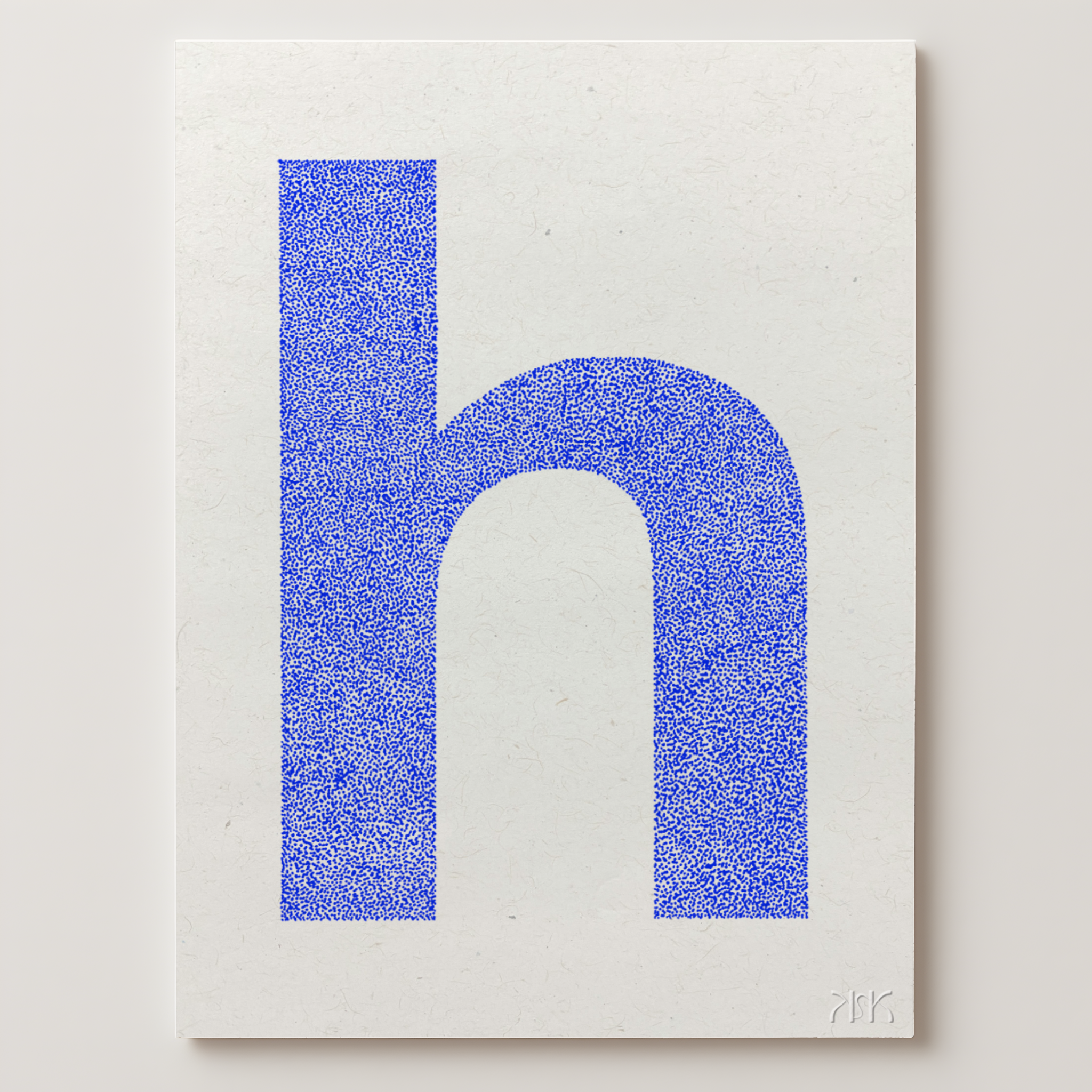 h is for....harper + harry