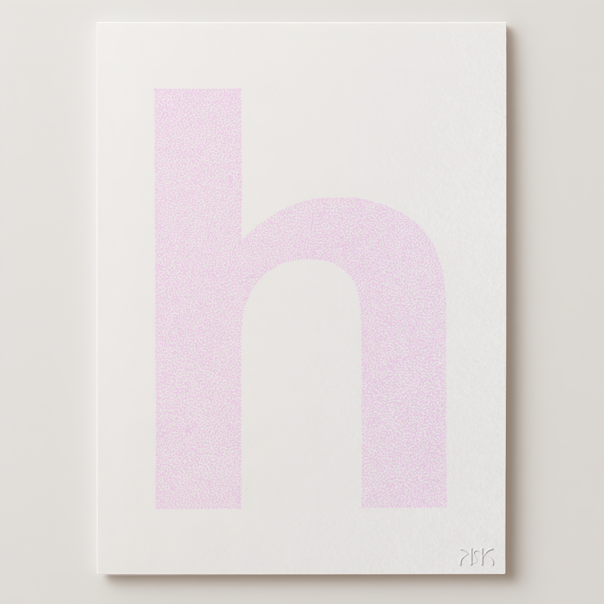 h is for....harper + harry