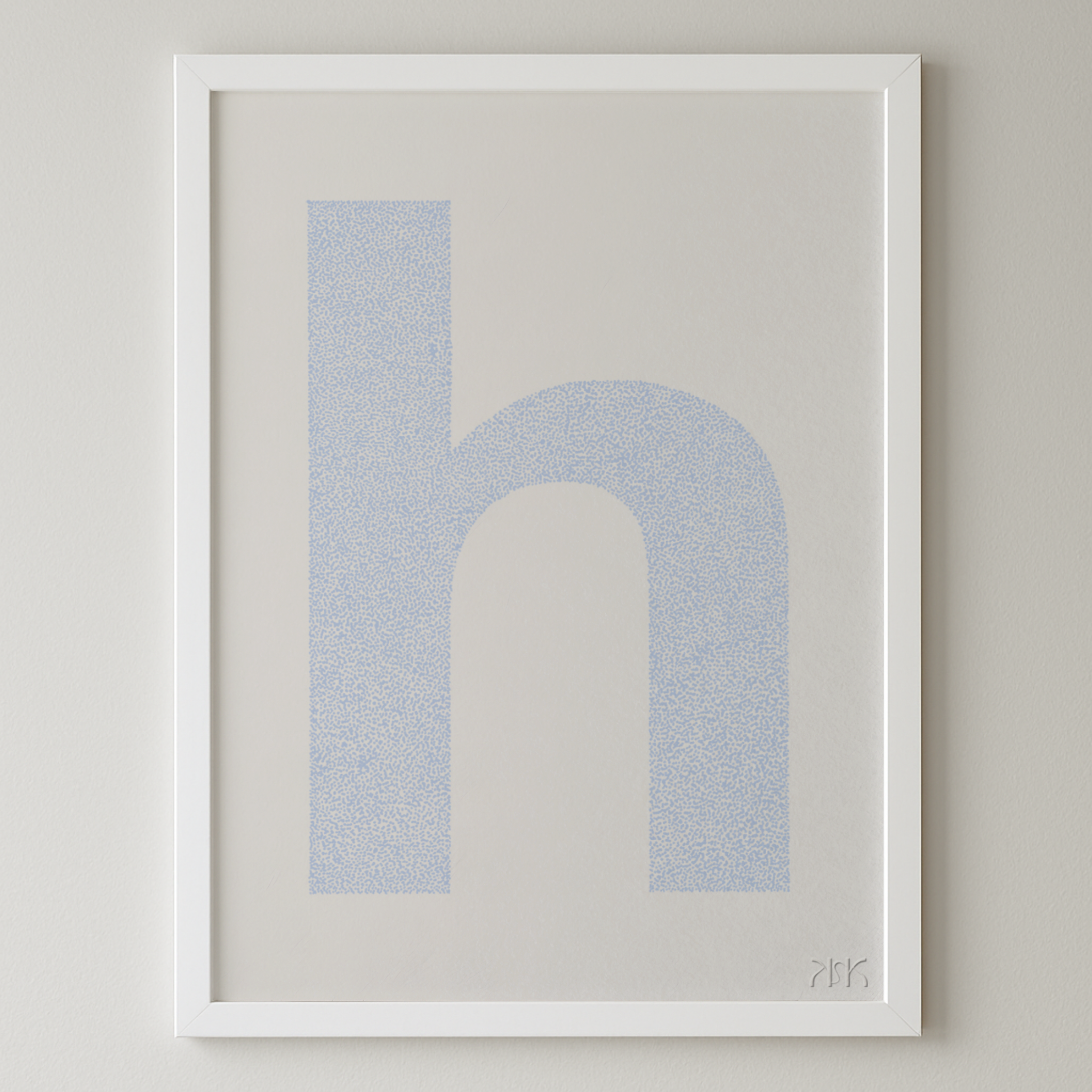 h is for....harper + harry