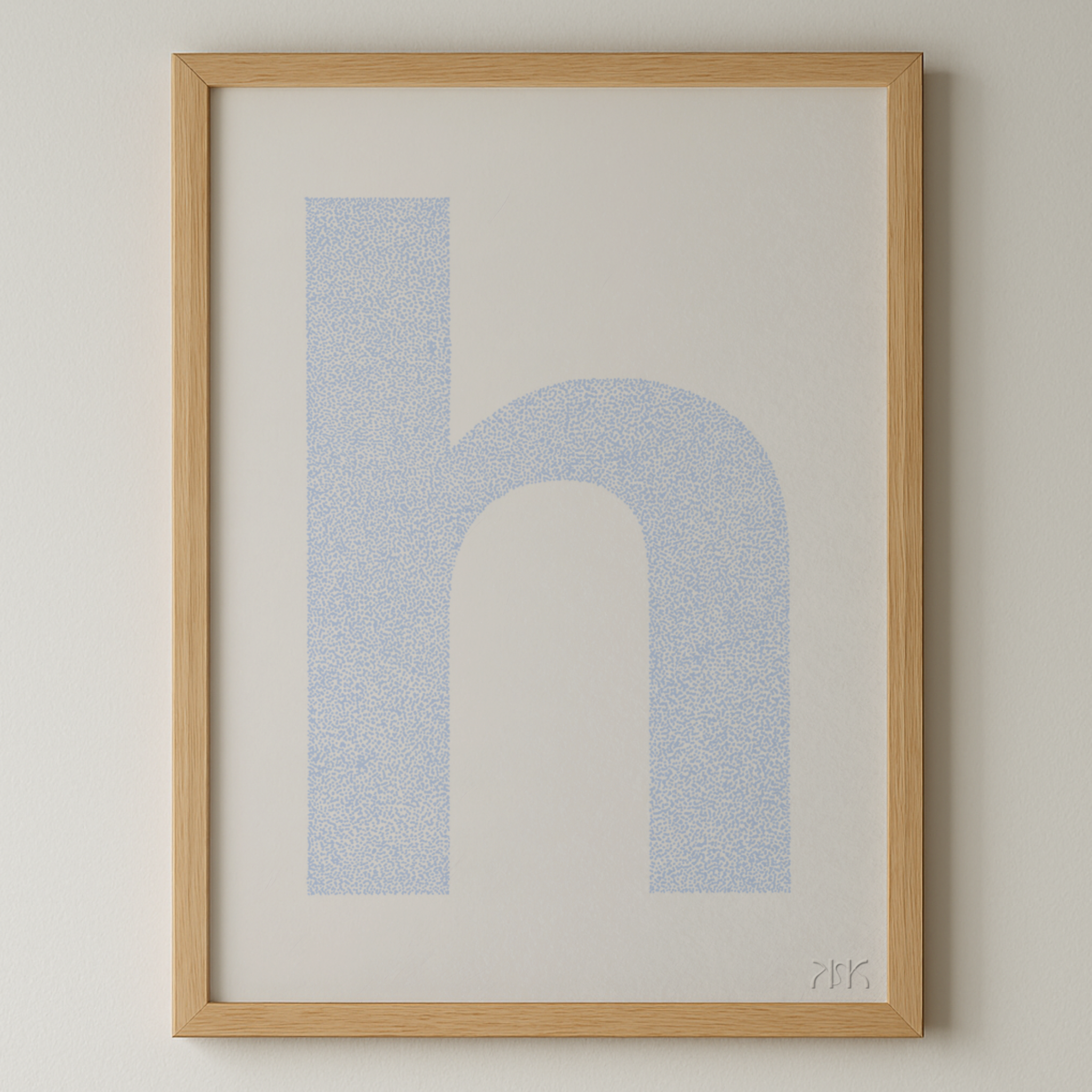 h is for....harper + harry