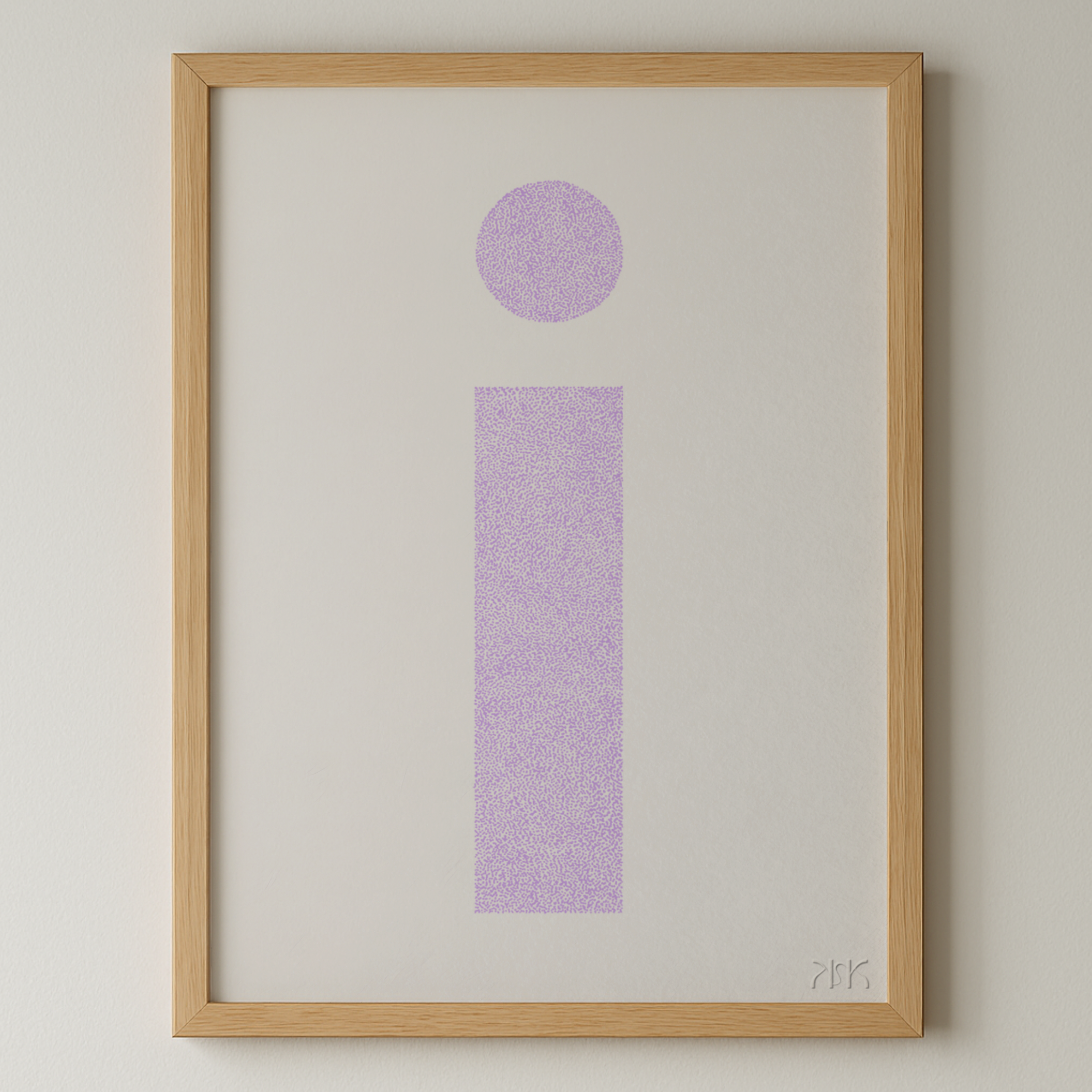 i is for....isla + isaac