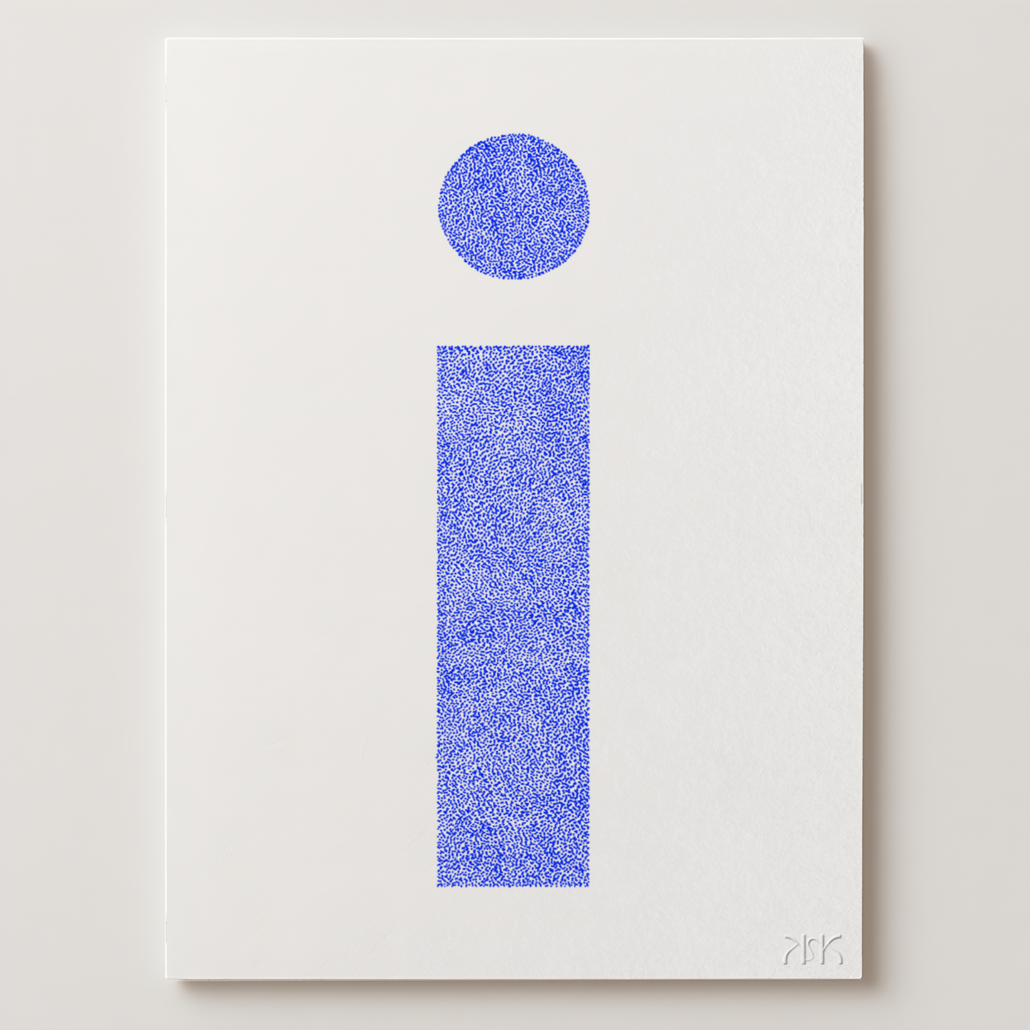 i is for....isla + isaac