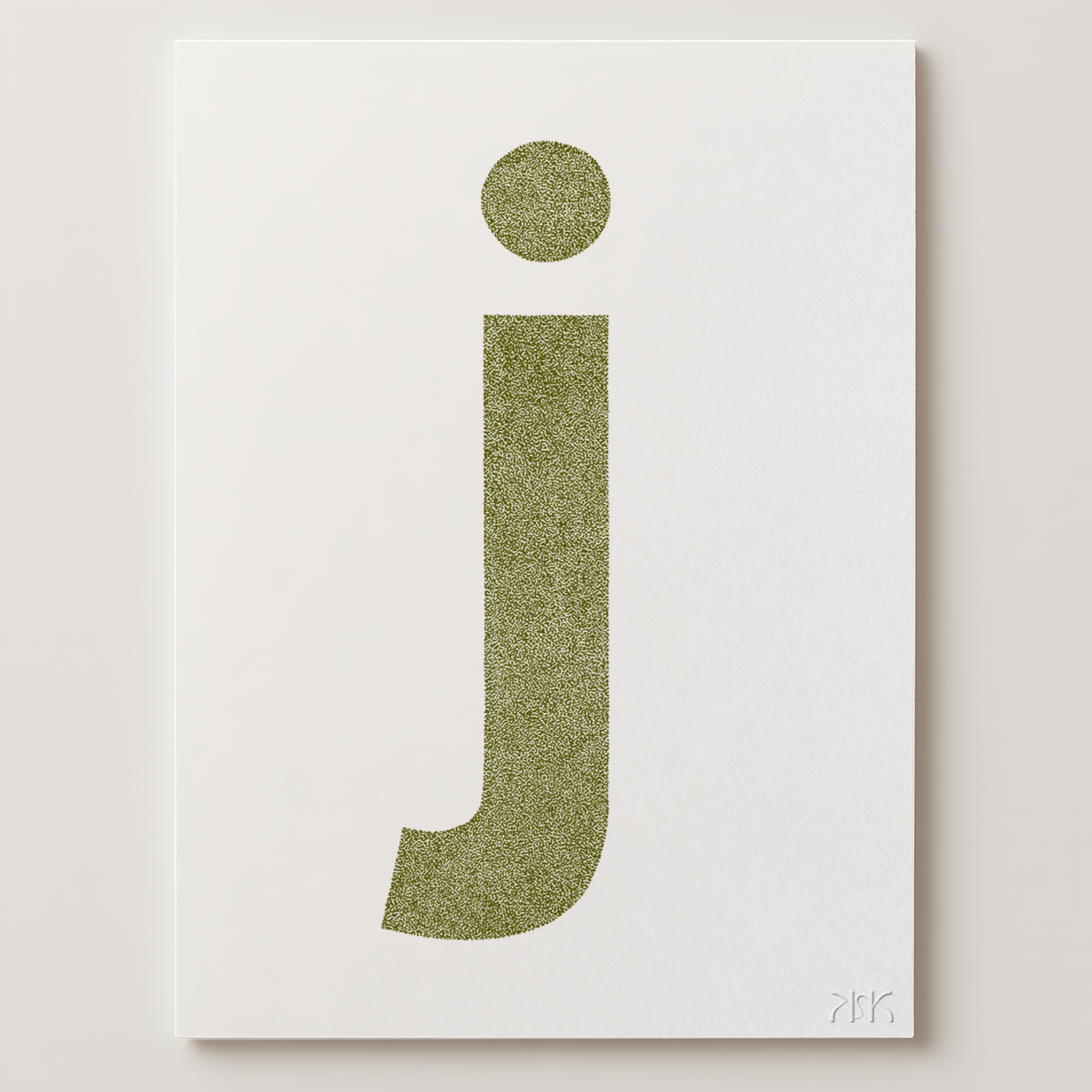 j is for....jack + jess