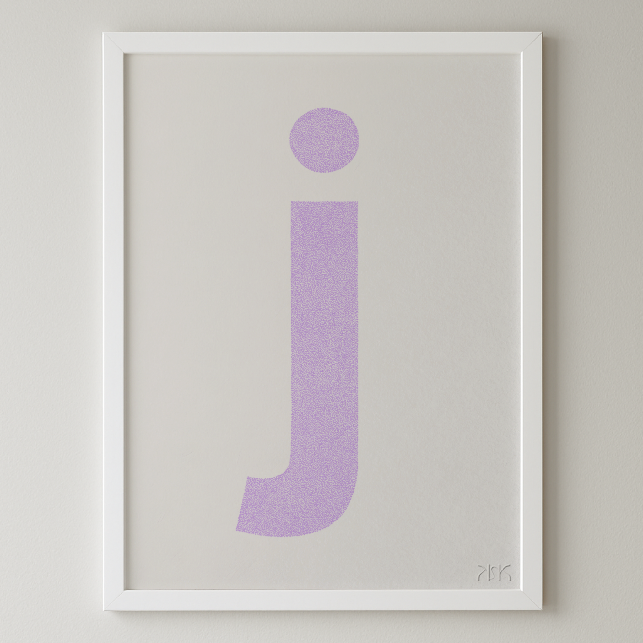 j is for....jack + jess
