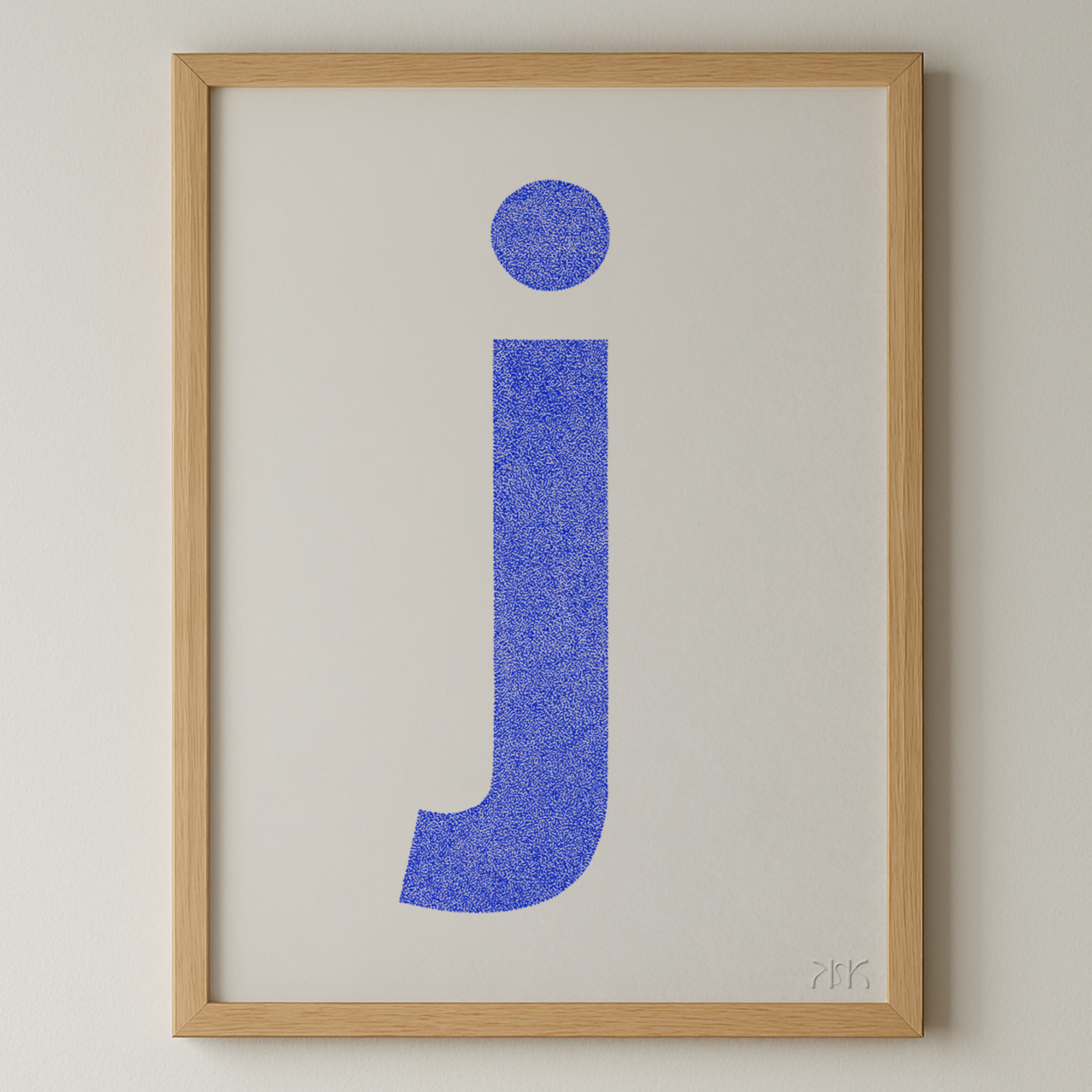 j is for....jack + jess