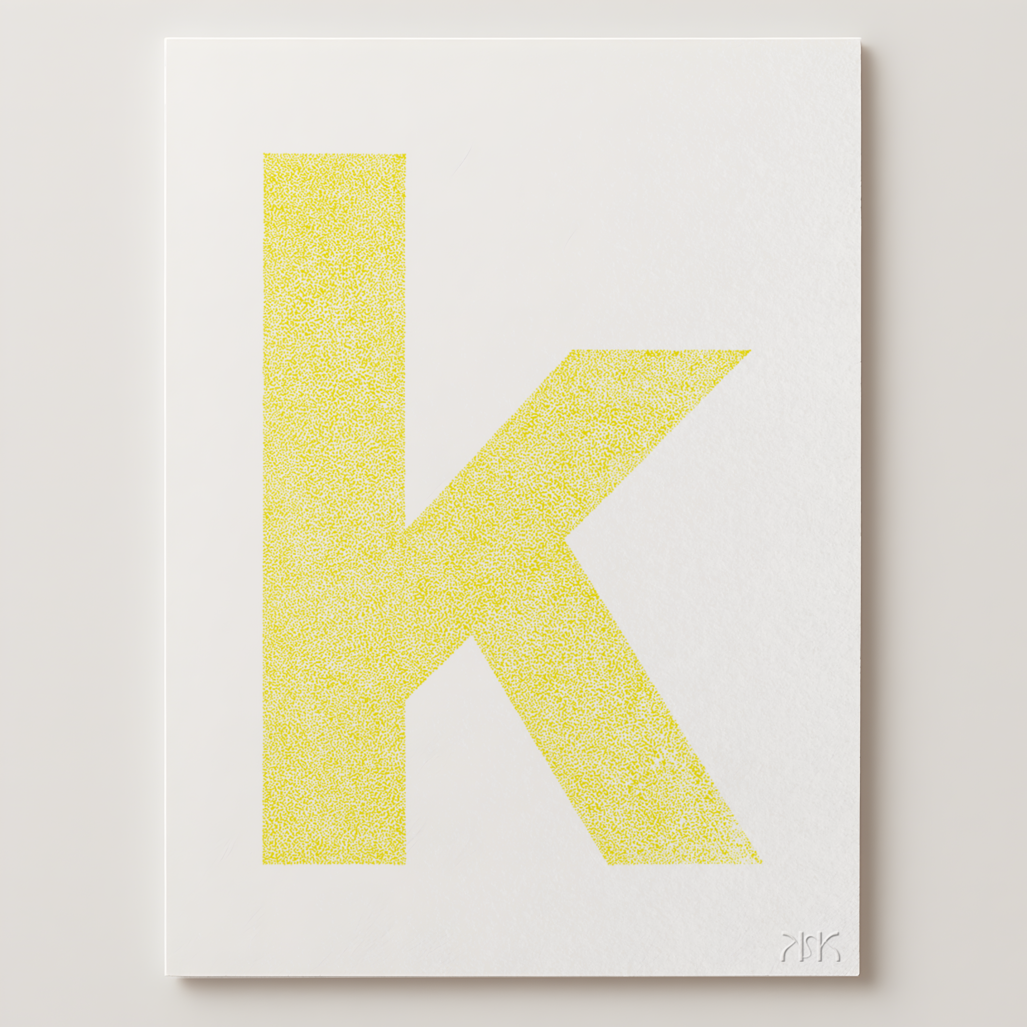 k is for...khloe + koa