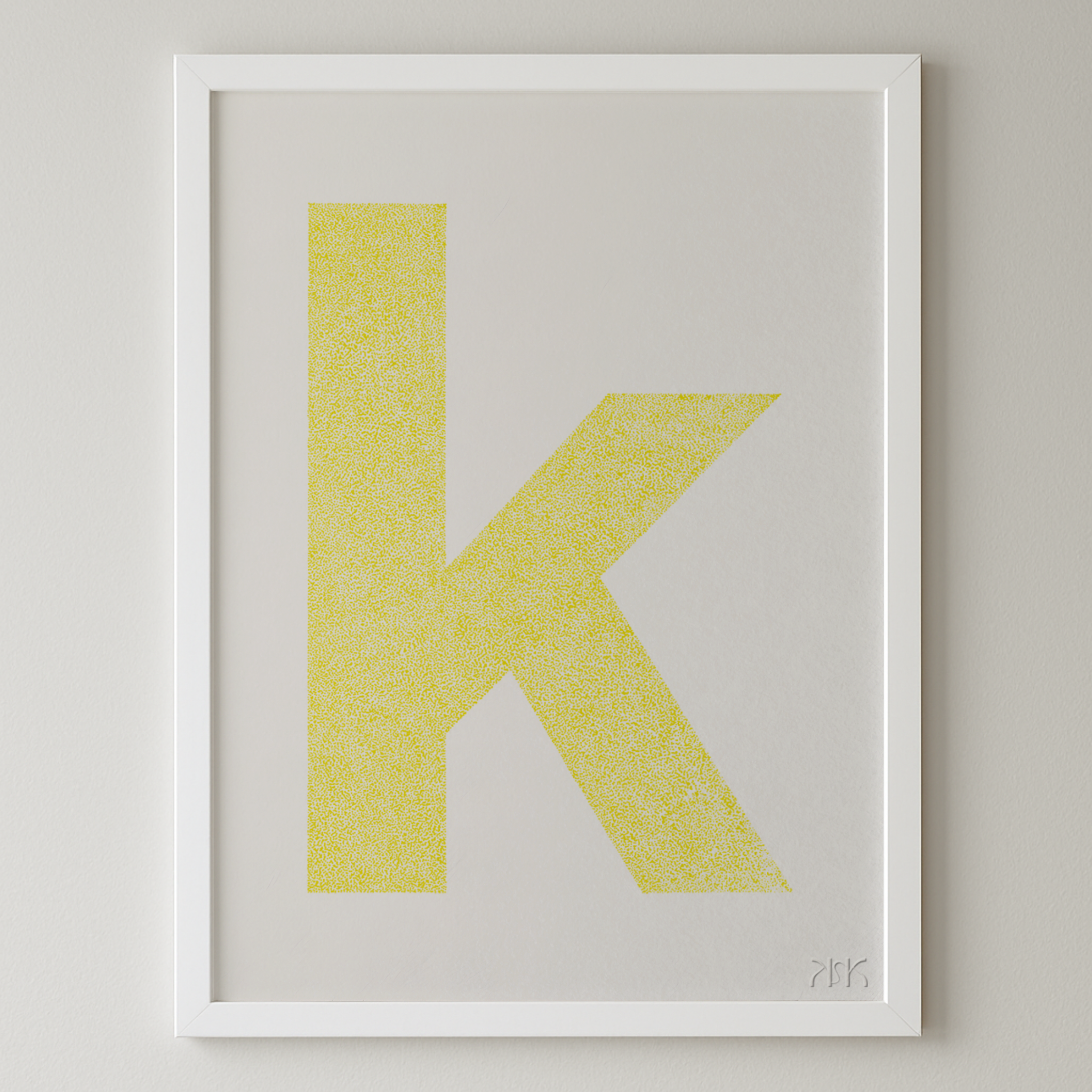 k is for...khloe + koa