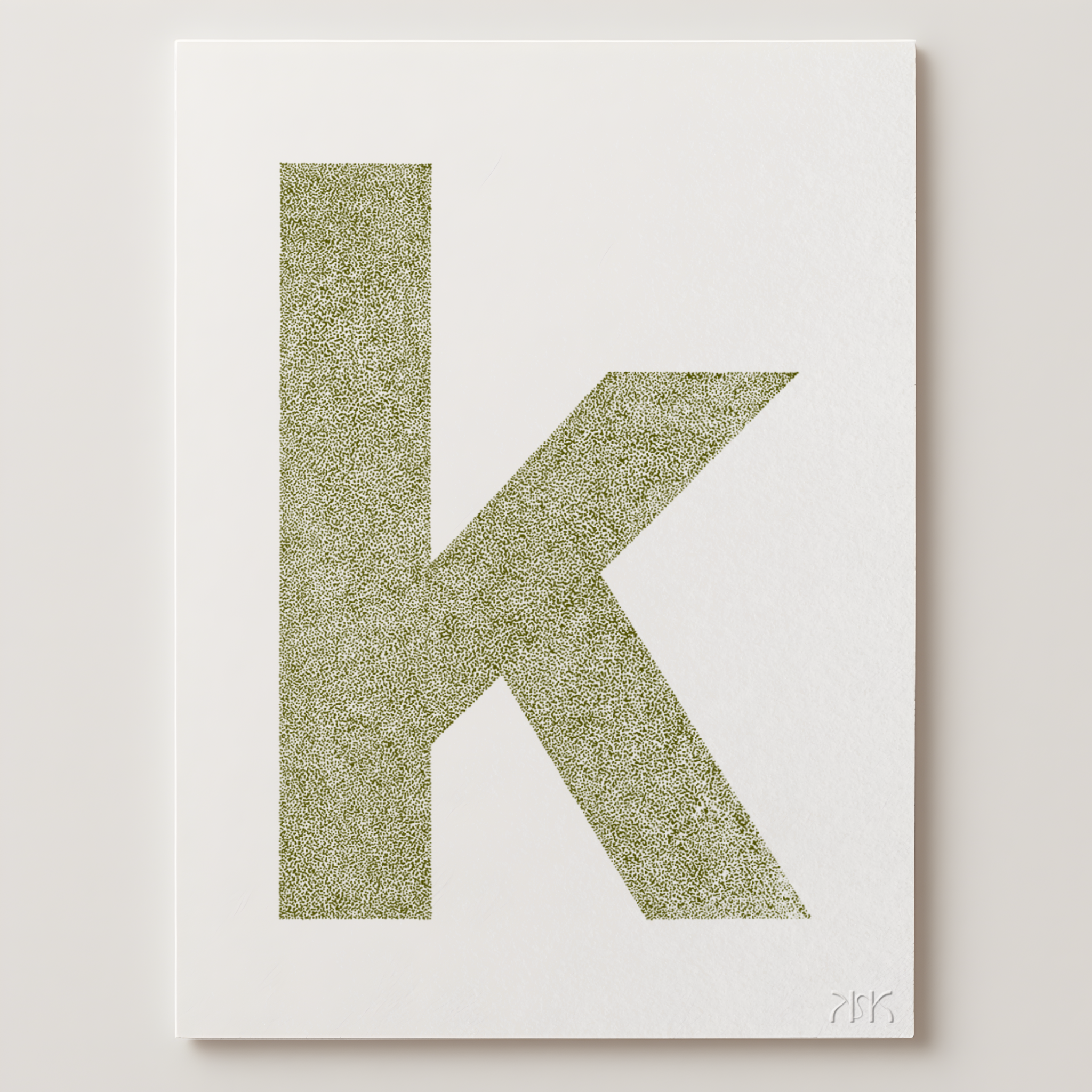 k is for...khloe + koa